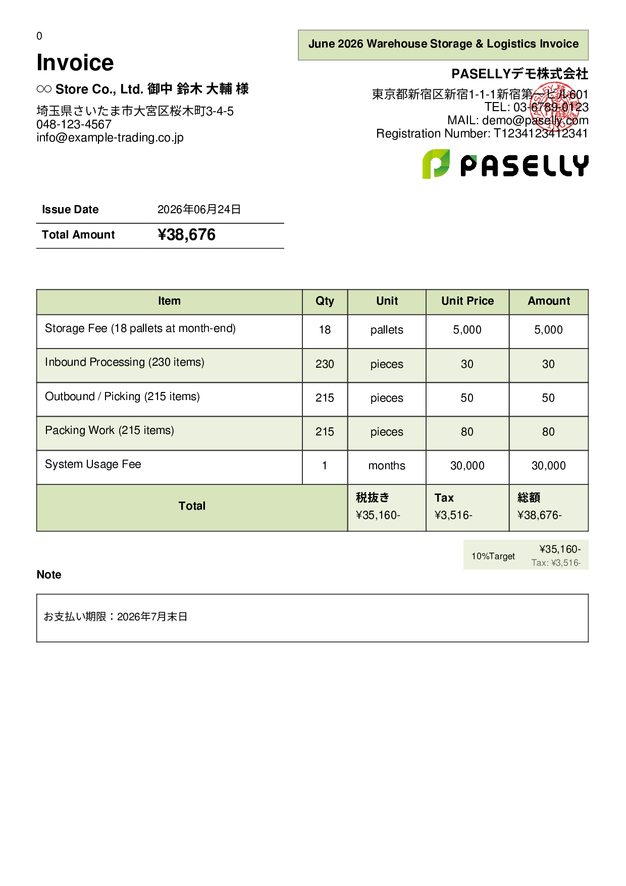 Warehouse Storage Monthly Invoice - Panel