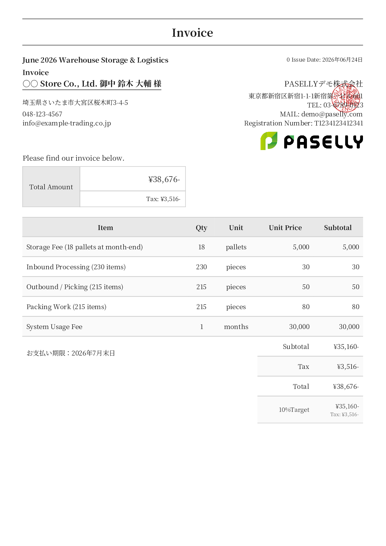 Warehouse Storage Monthly Invoice - Formal
