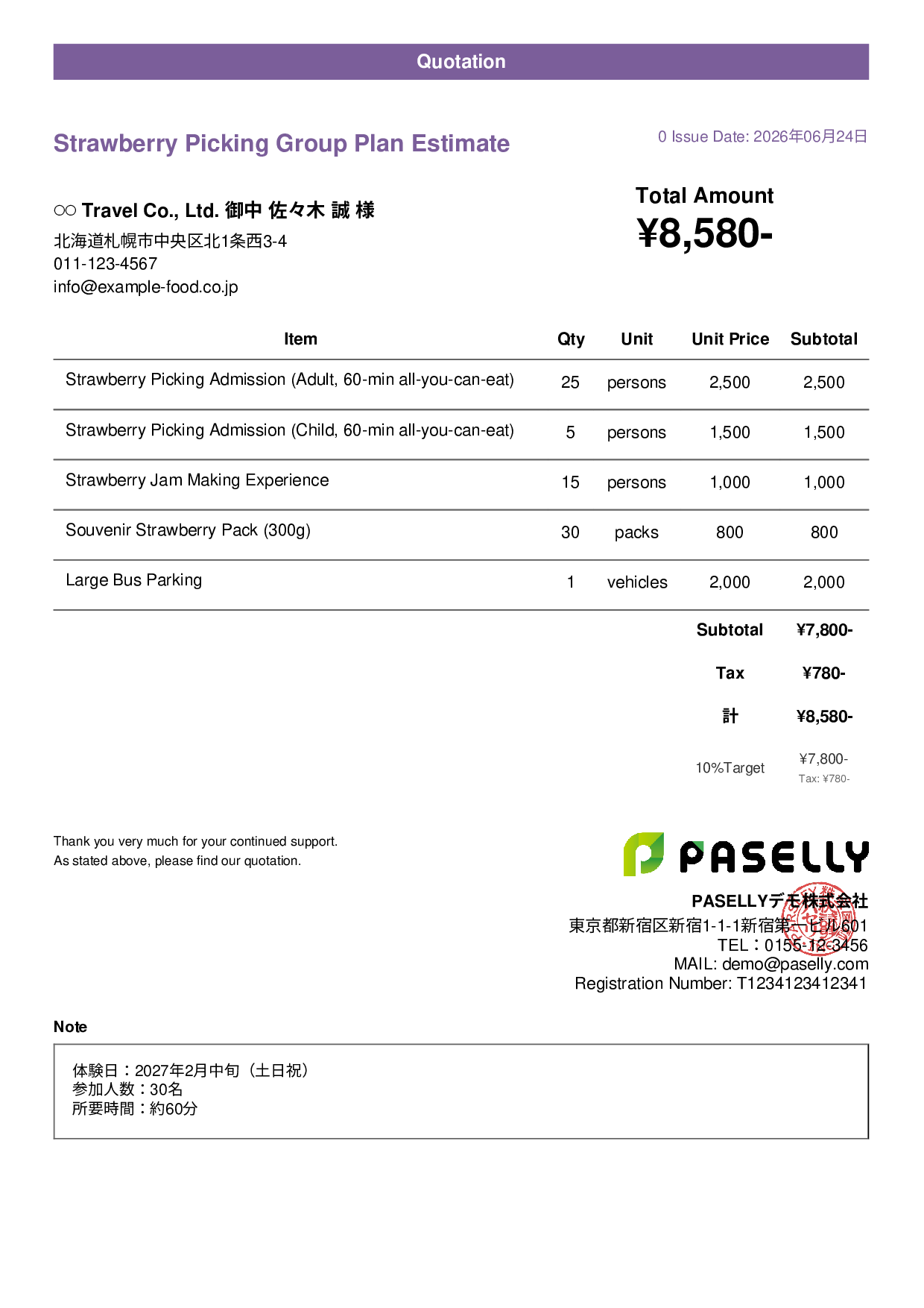 Agritourism Group Plan Estimate - Casual