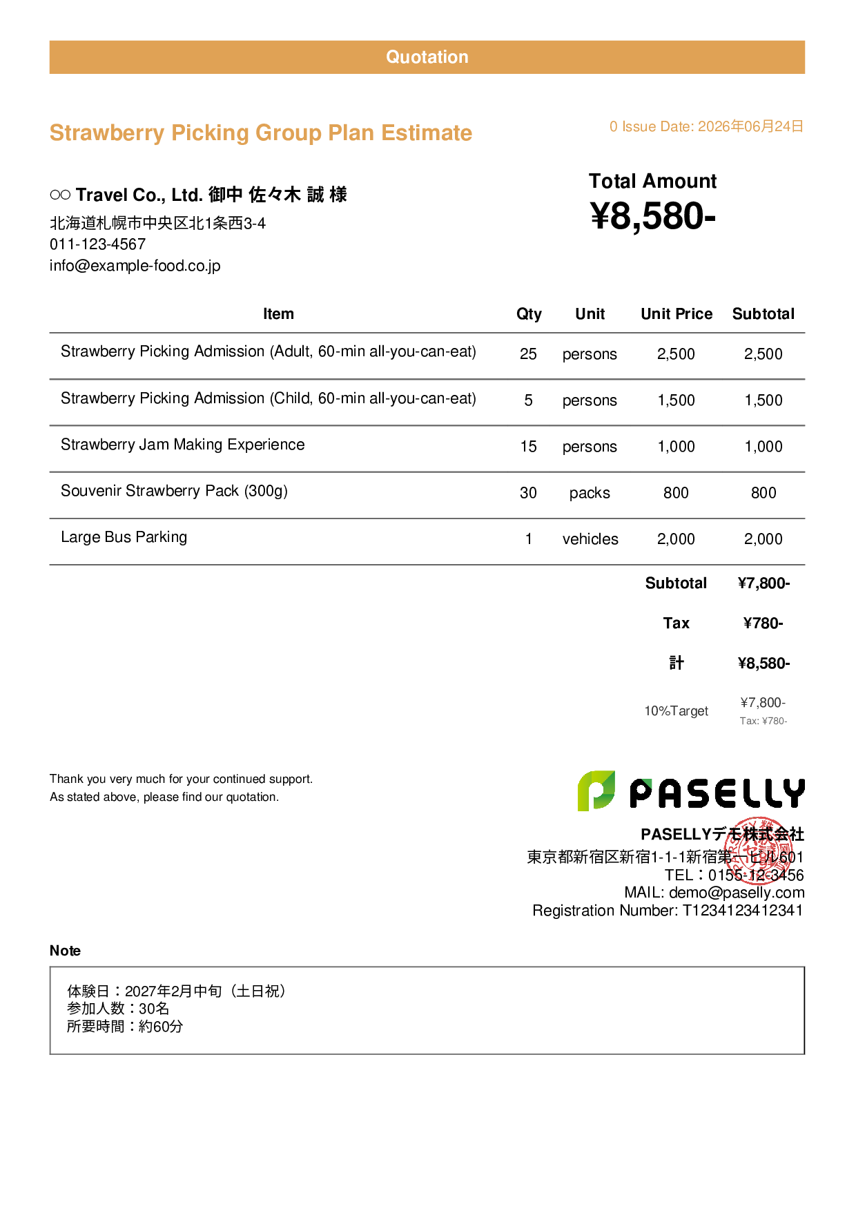 Agritourism Group Plan Estimate - Casual