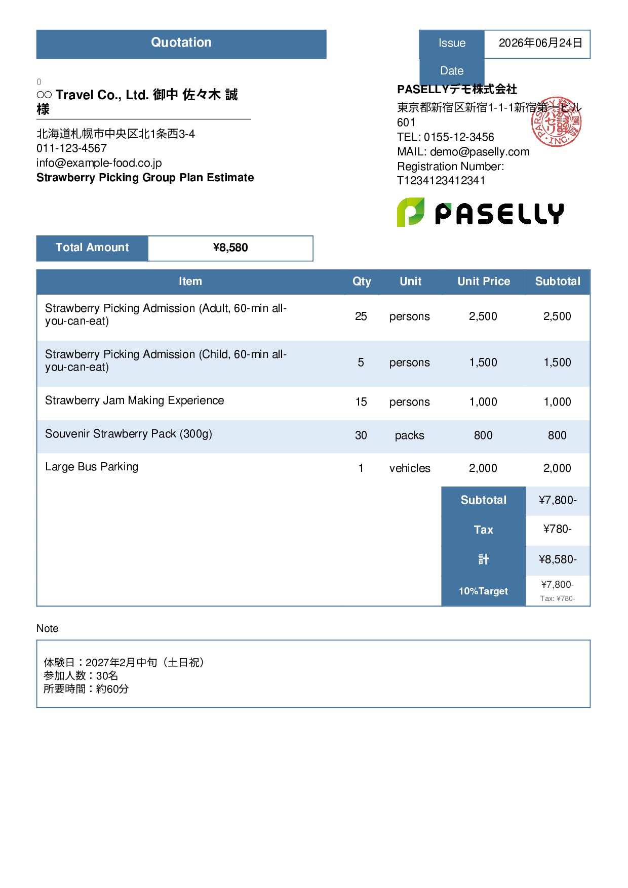 Agritourism Group Plan Estimate - Standard 3