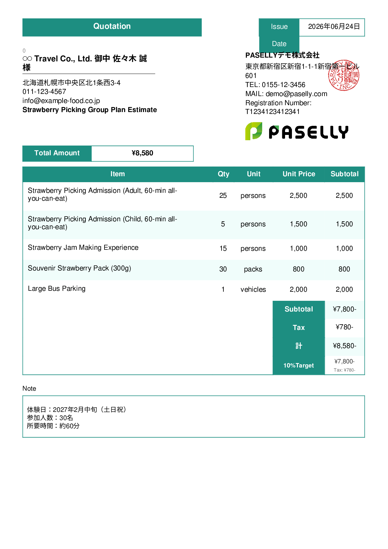 Agritourism Group Plan Estimate - Standard 3
