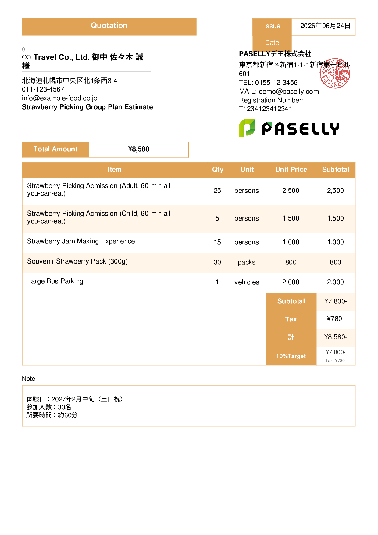 Agritourism Group Plan Estimate - Standard 3