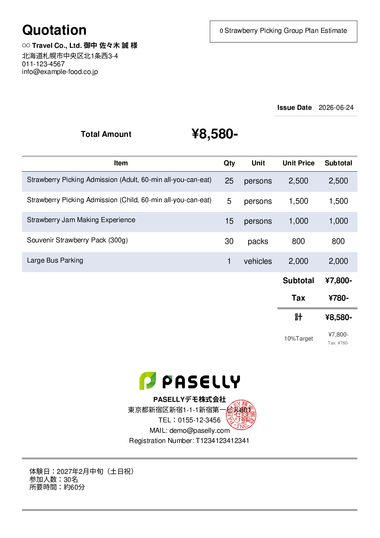 Agritourism Group Plan Estimate - Simple 2