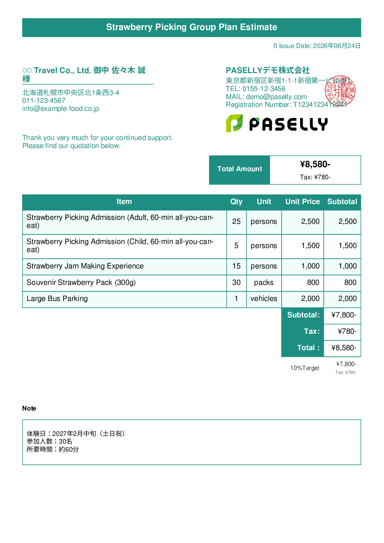 Agritourism Group Plan Estimate - Title Banner