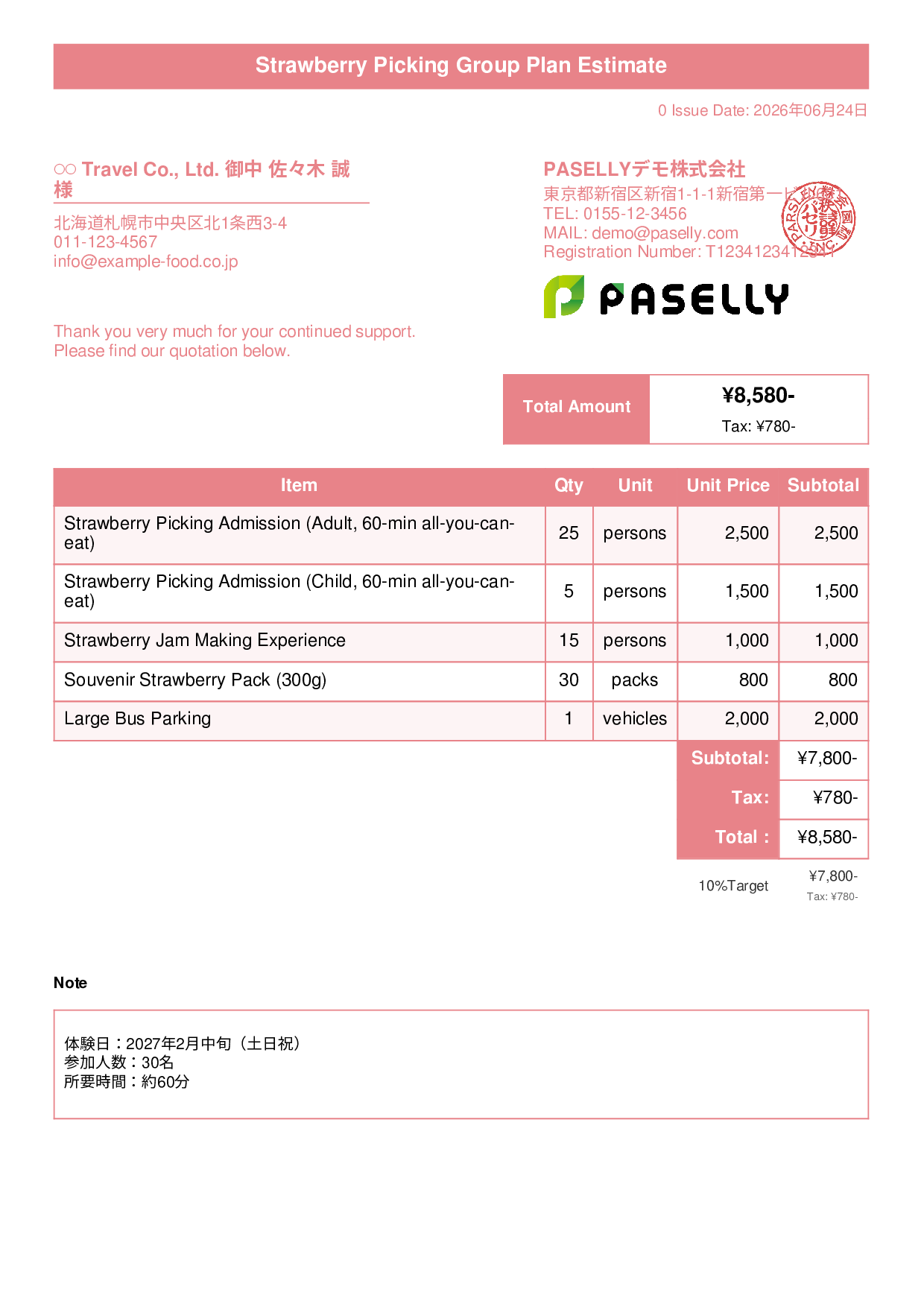 Agritourism Group Plan Estimate - Title Banner