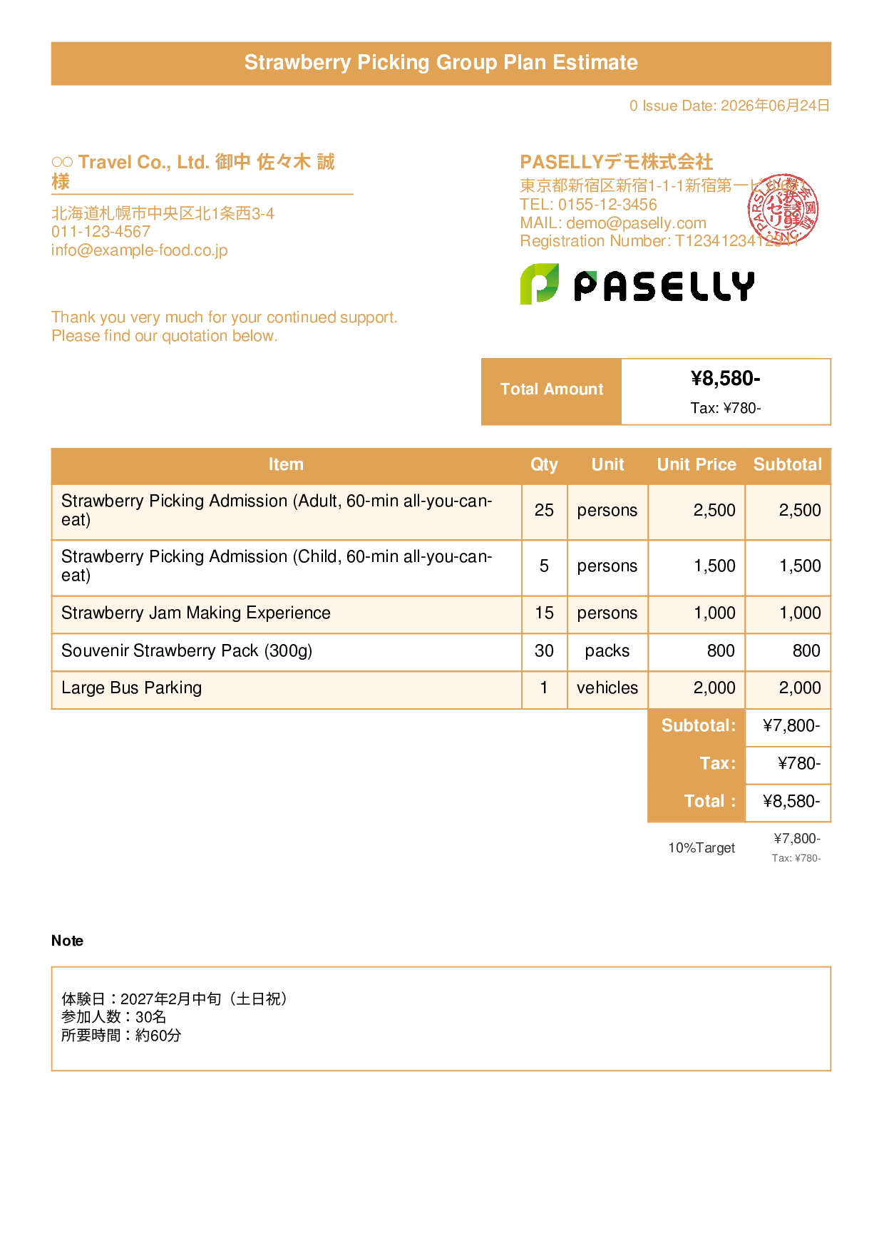 Agritourism Group Plan Estimate - Title Banner