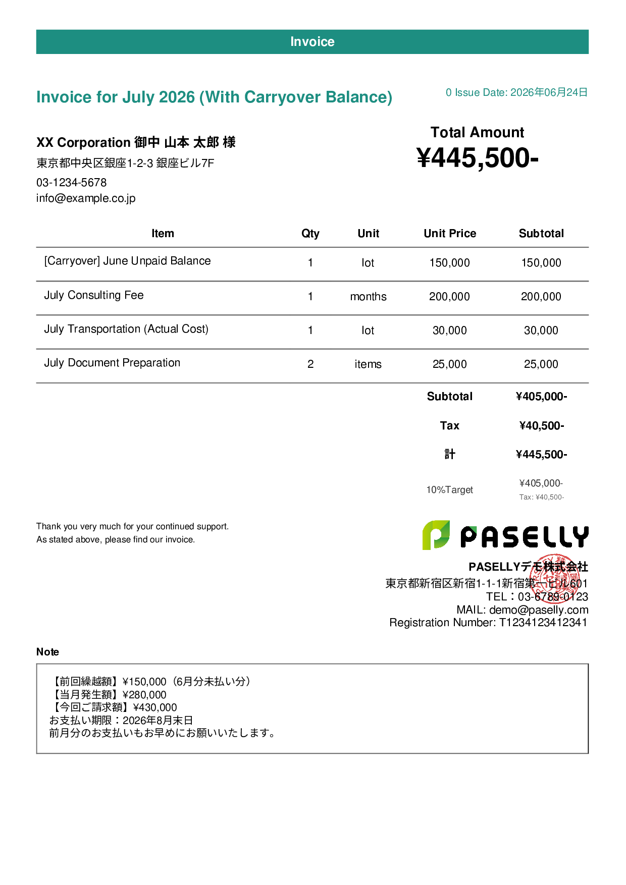 Invoice with Carried-Over Balance (Past Due) - Casual