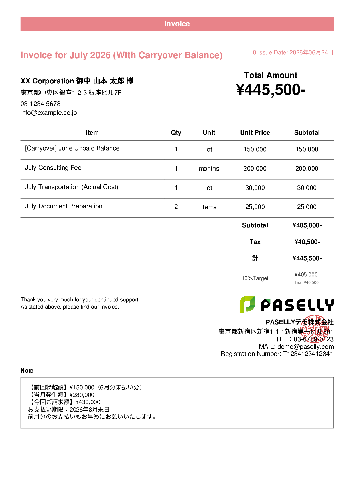 Invoice with Carried-Over Balance (Past Due) - Casual