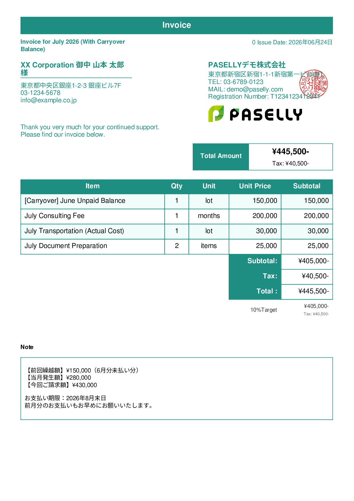 Invoice with Carried-Over Balance (Past Due) - Standard 1