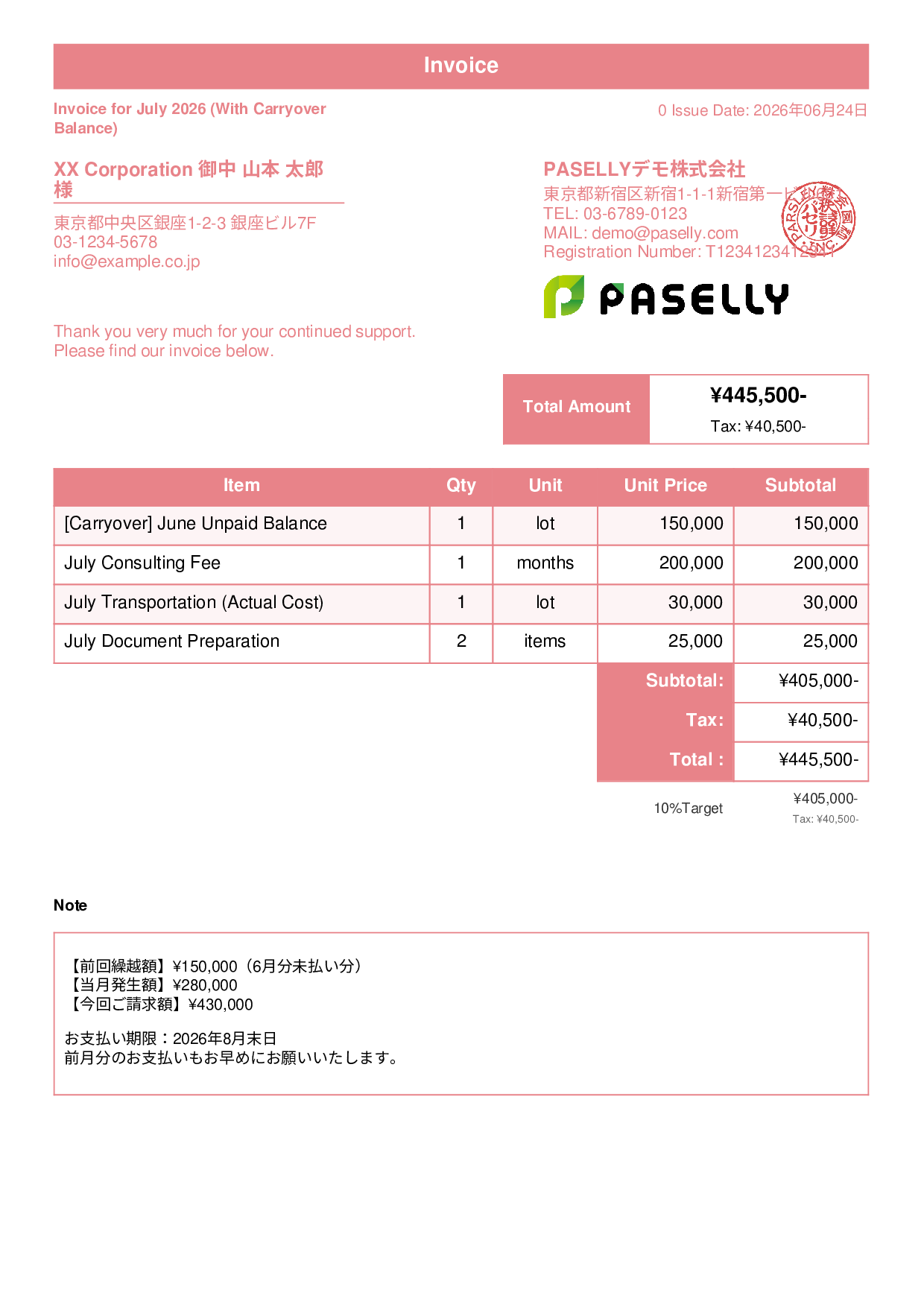 Invoice with Carried-Over Balance (Past Due) - Standard 1