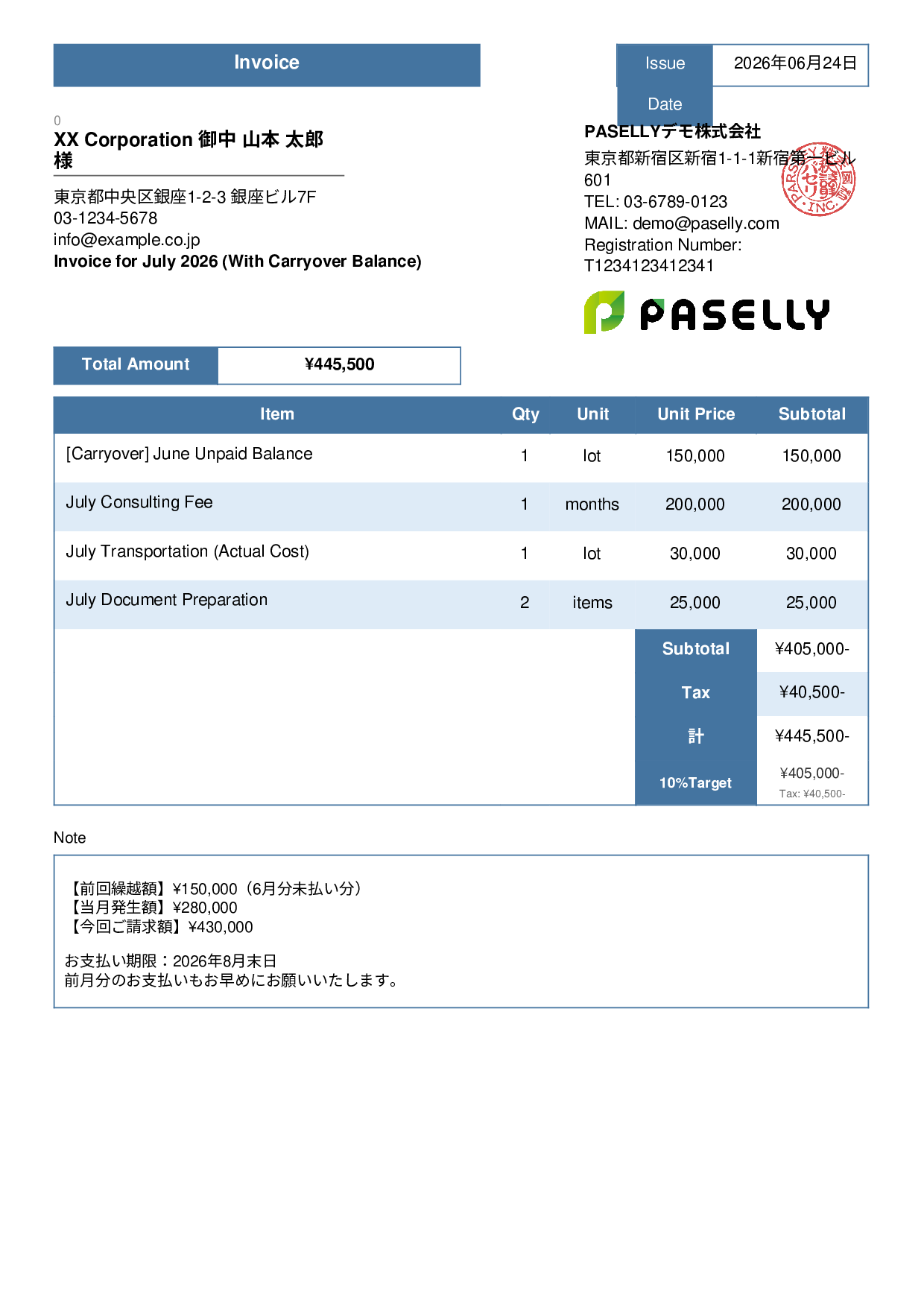 Invoice with Carried-Over Balance (Past Due) - Standard 3