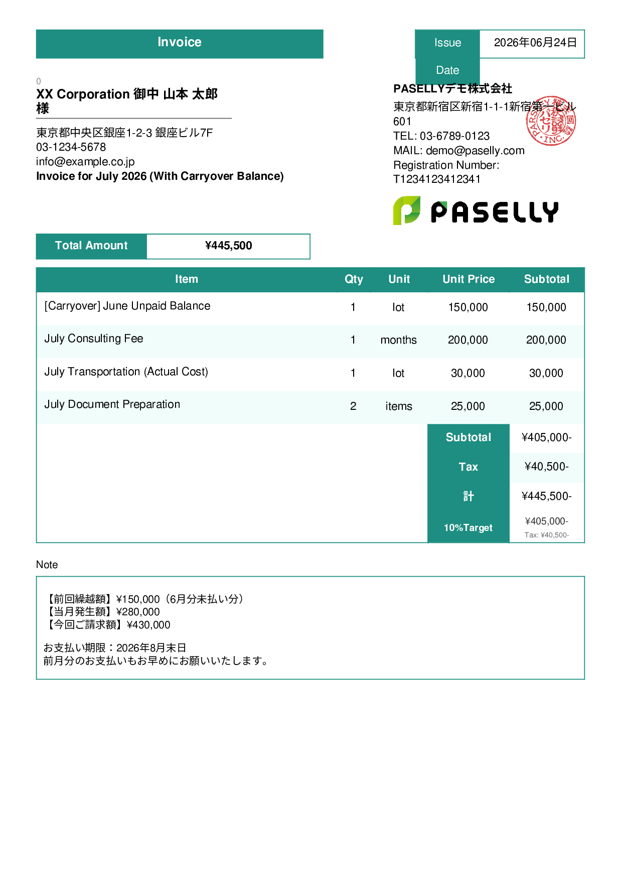 Invoice with Carried-Over Balance (Past Due) - Standard 3