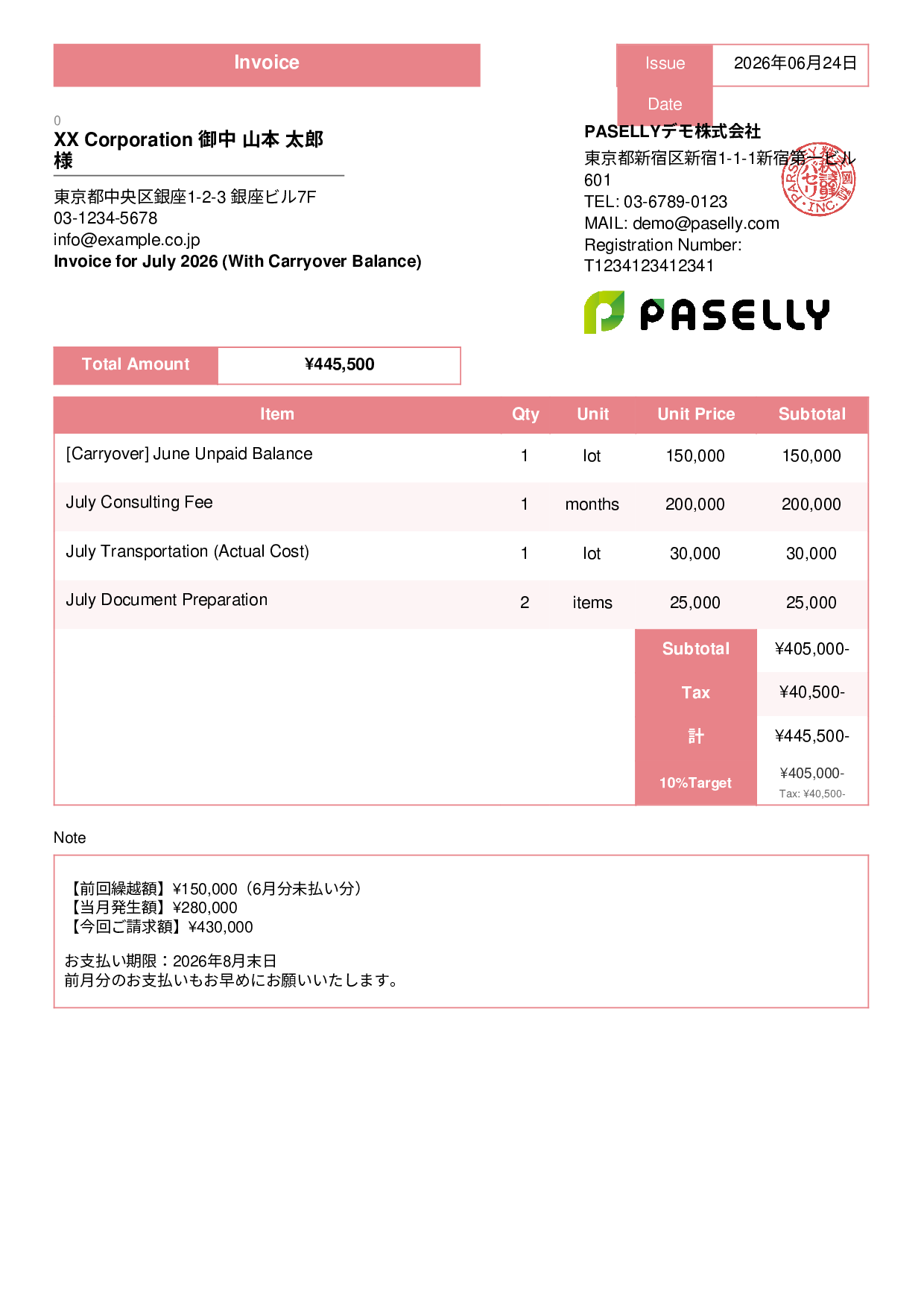 Invoice with Carried-Over Balance (Past Due) - Standard 3