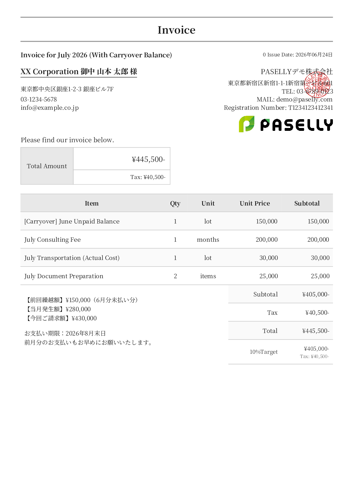 Invoice with Carried-Over Balance (Past Due) - Formal