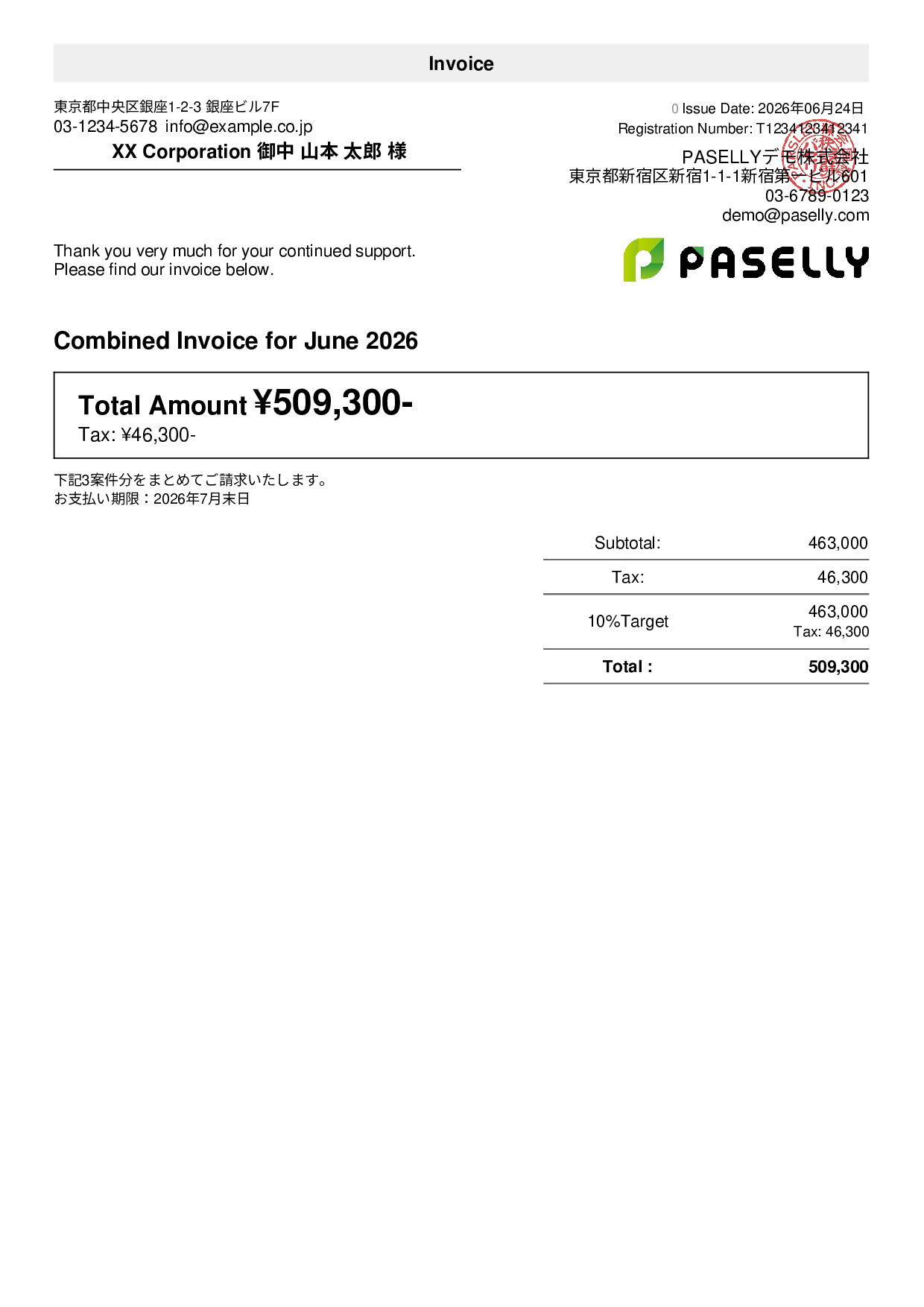 Combined Invoice (Multiple Projects)