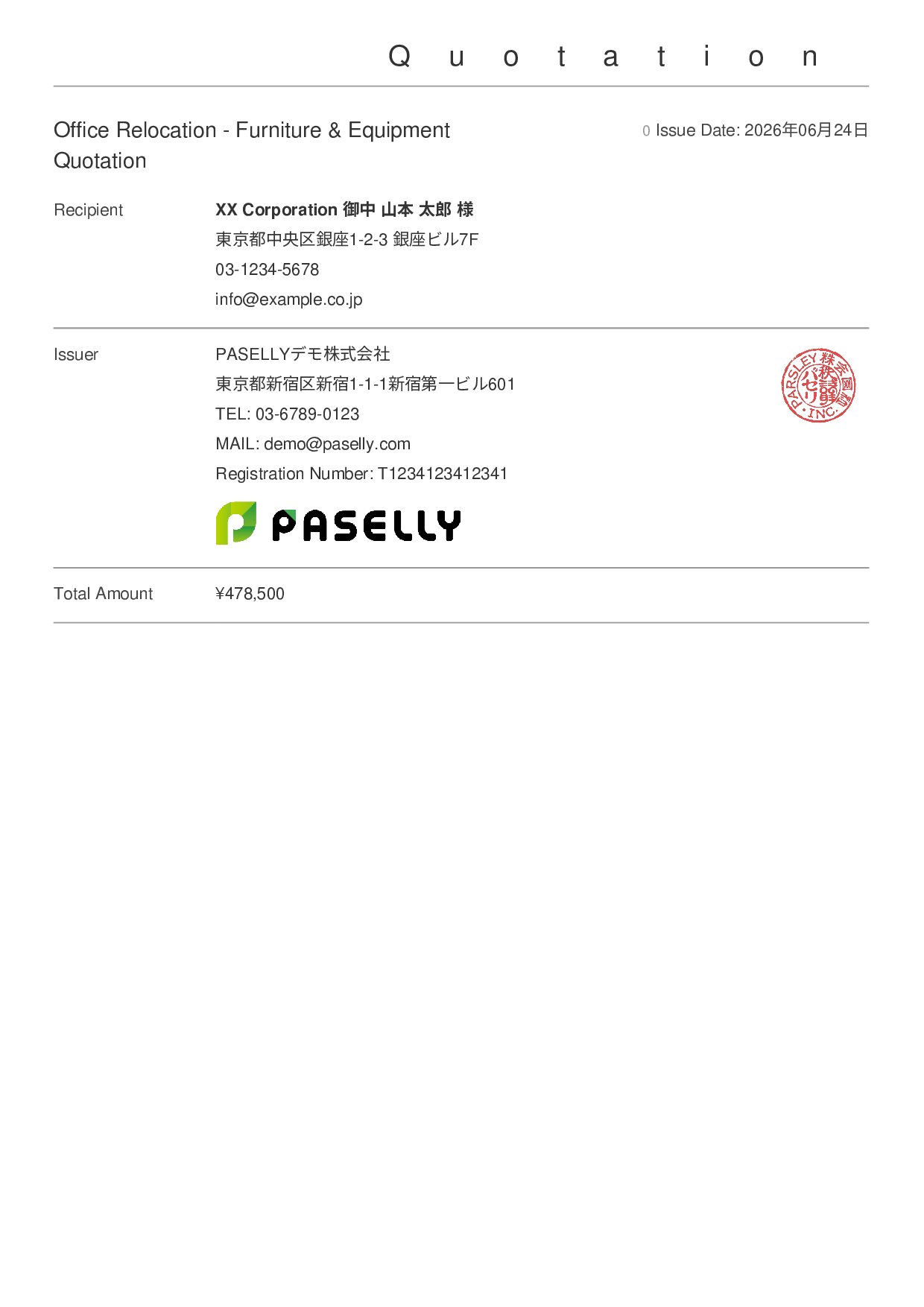 Competitive Quotation (Easy-to-Compare Format) - Simple Cover + Details