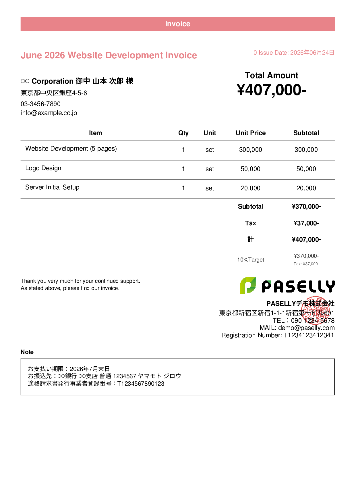Sole Proprietor Simple Invoice - Casual