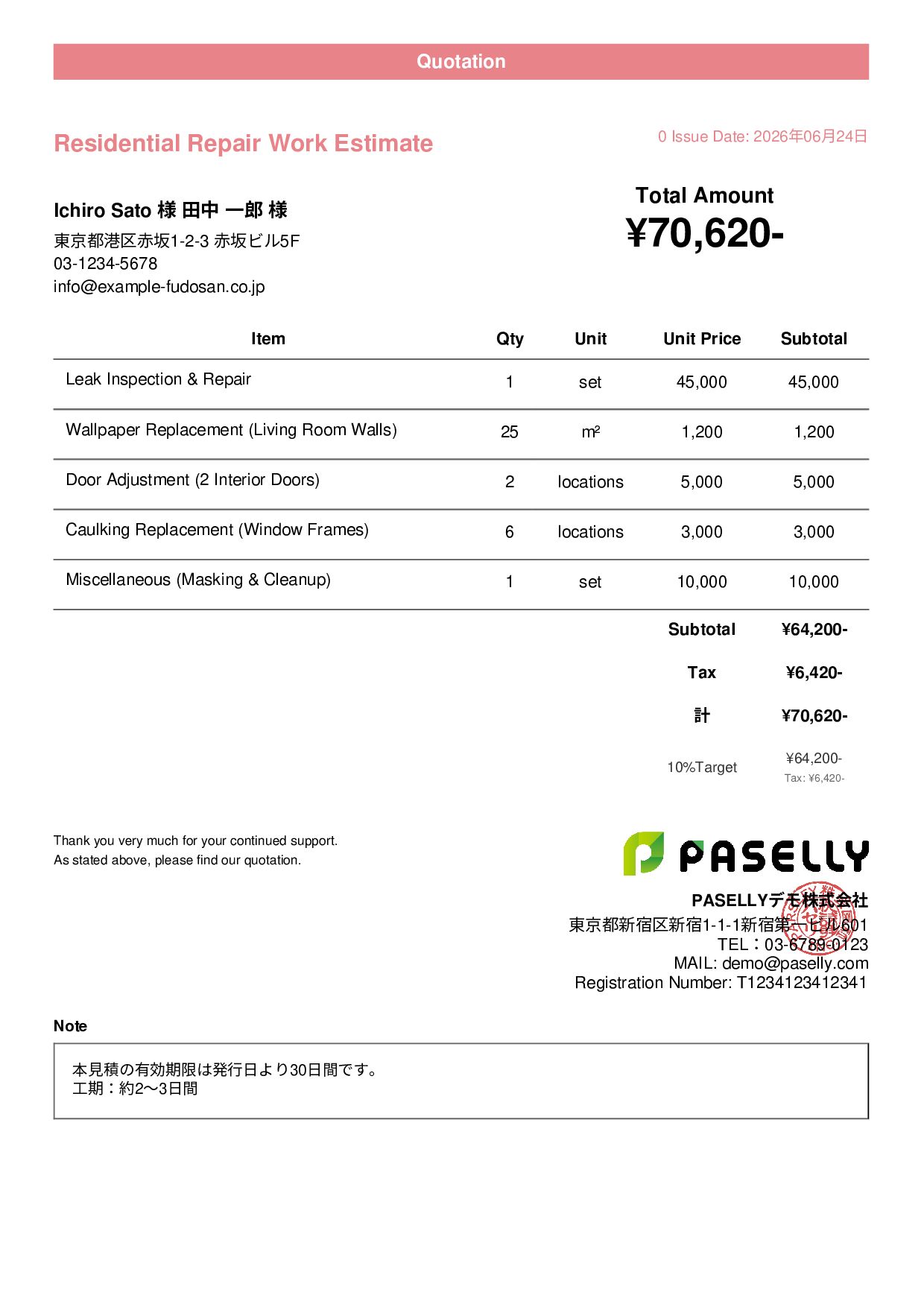 Small-Scale Repair Estimate - Casual