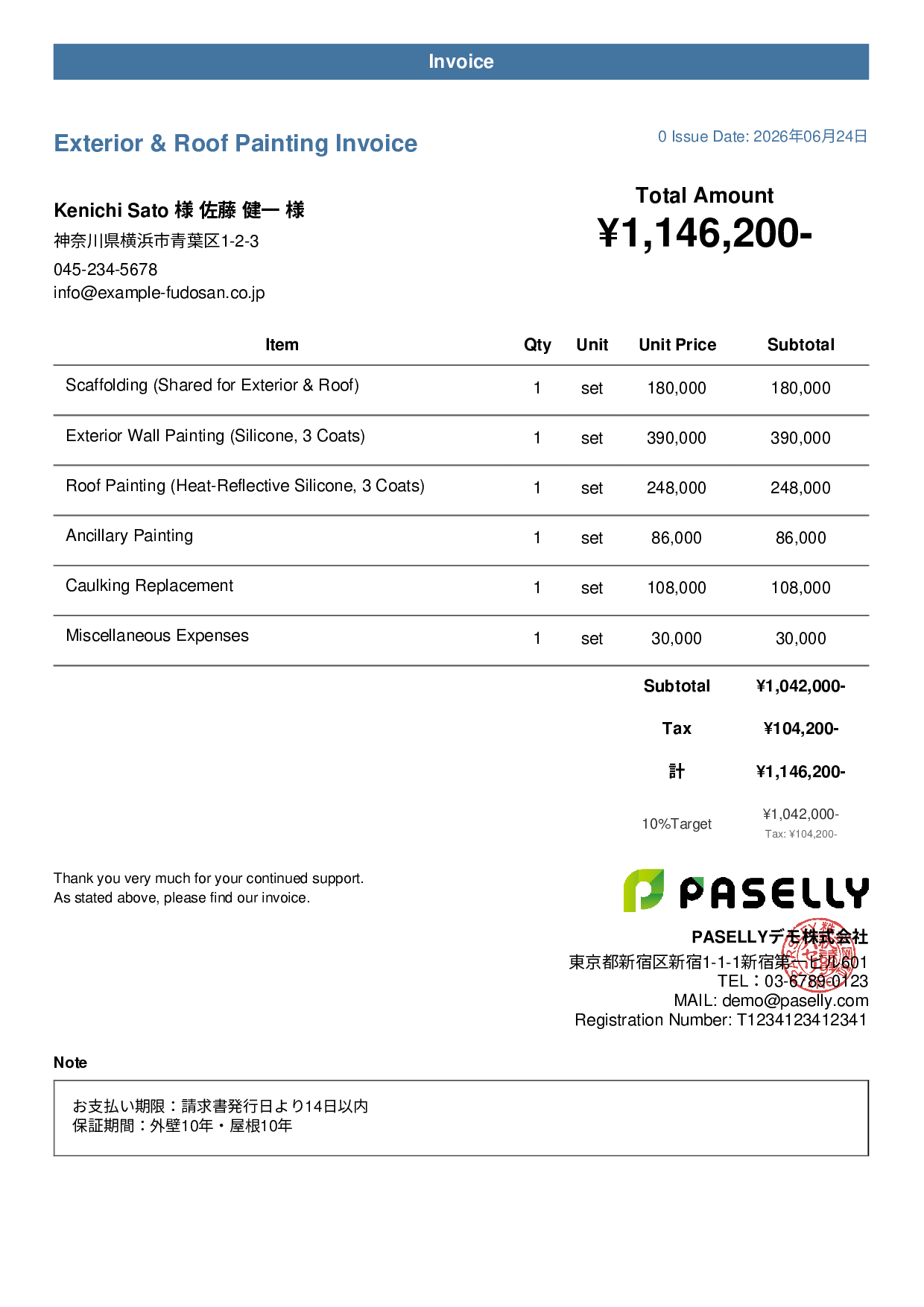 Exterior & Roof Painting Combined Invoice - Casual