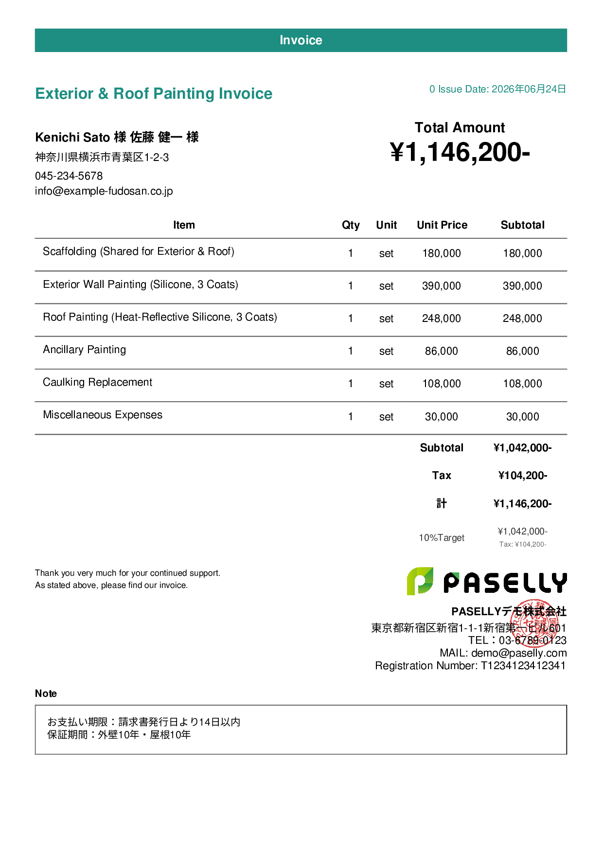 Exterior & Roof Painting Combined Invoice - Casual