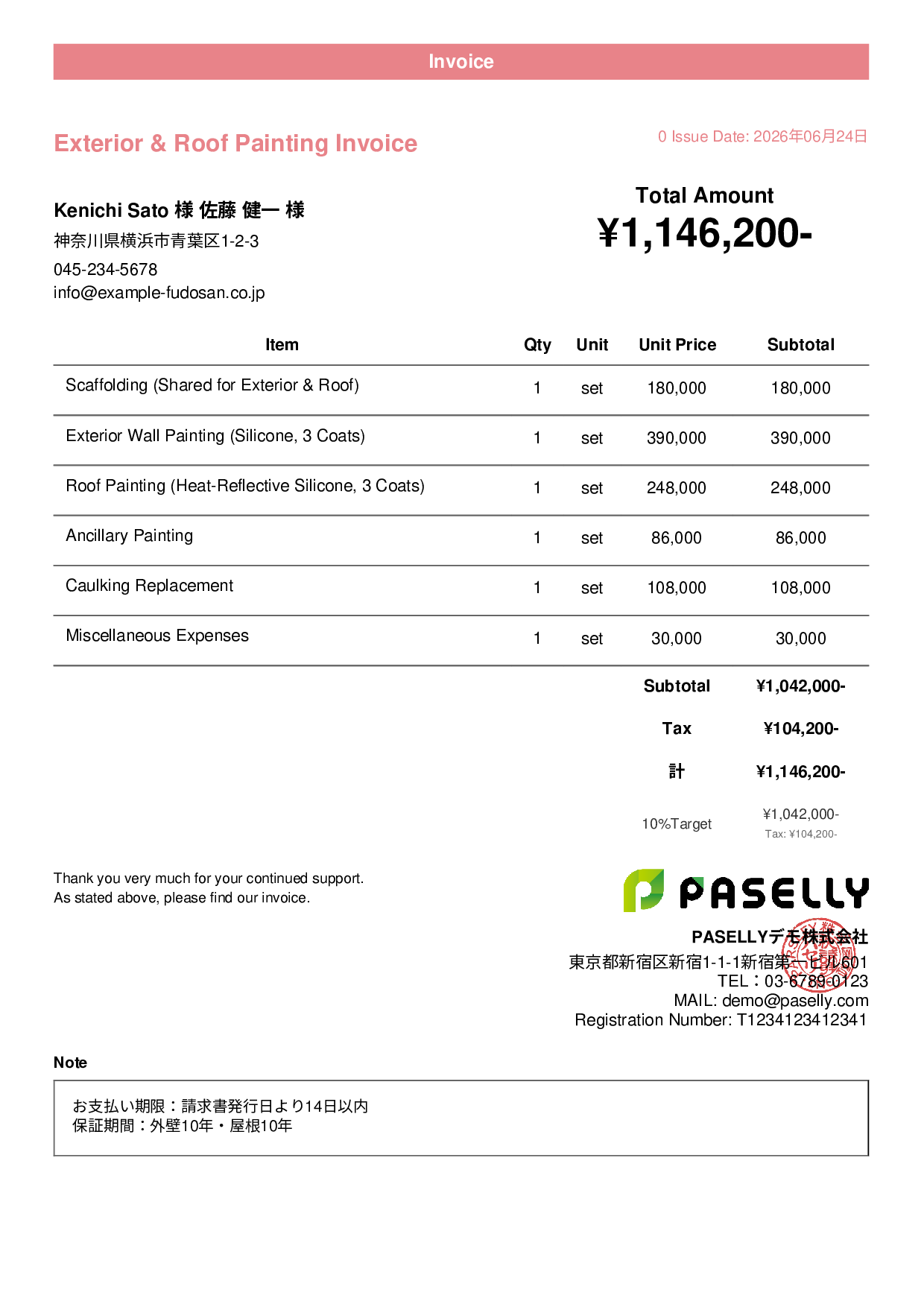 Exterior & Roof Painting Combined Invoice - Casual