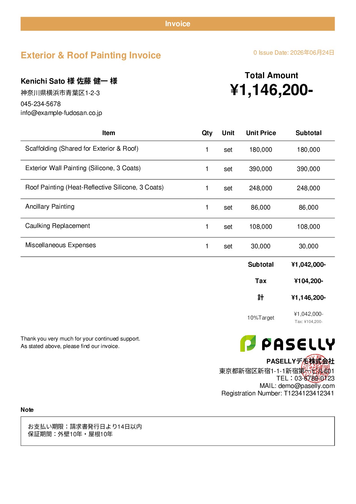 Exterior & Roof Painting Combined Invoice - Casual