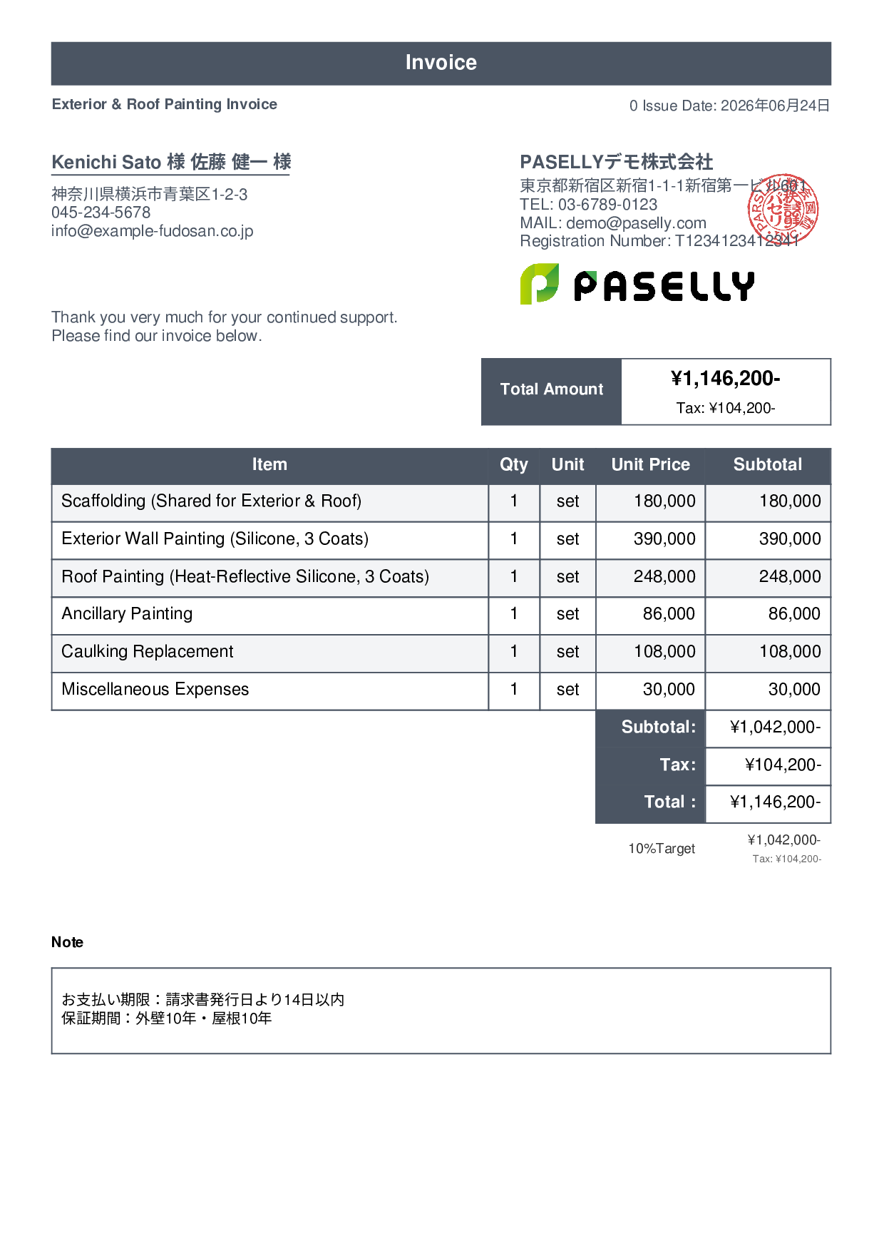 Exterior & Roof Painting Combined Invoice - Standard 1