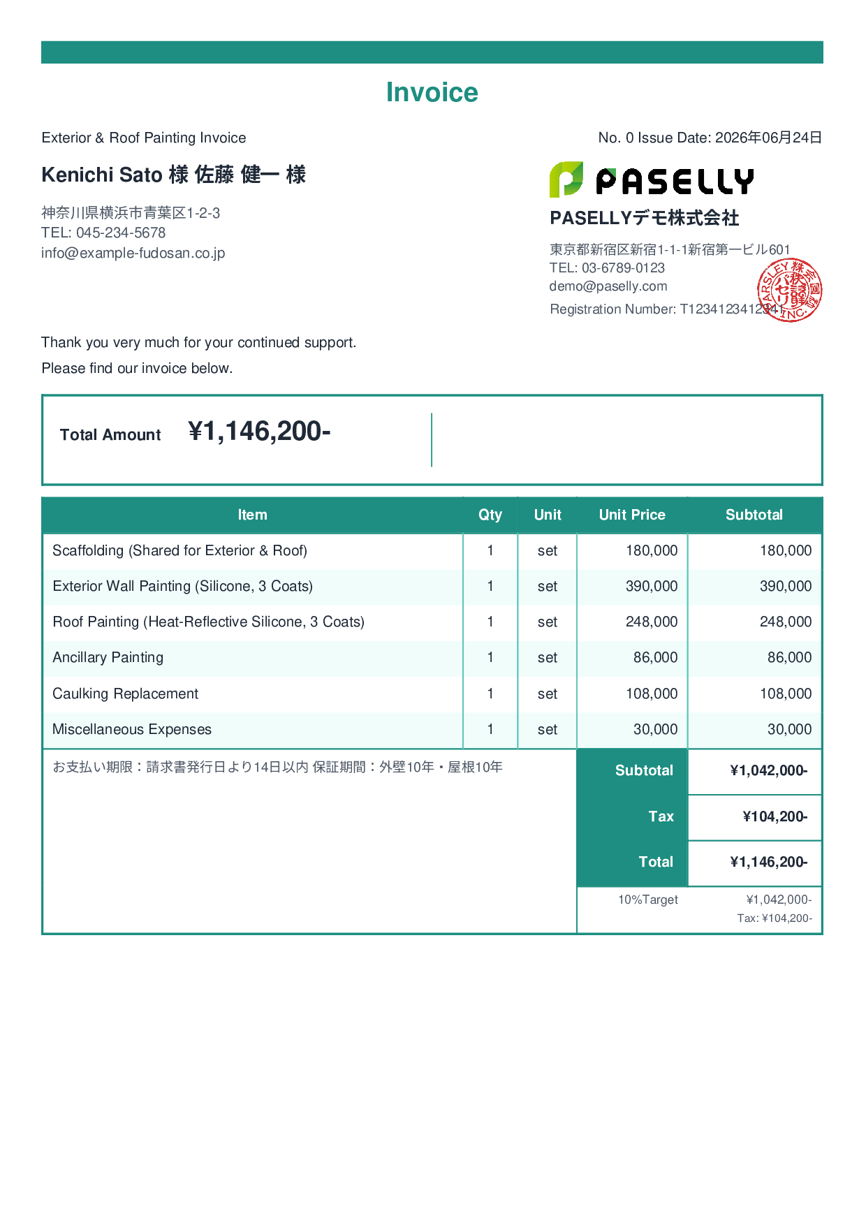 Exterior & Roof Painting Combined Invoice - Standard 2