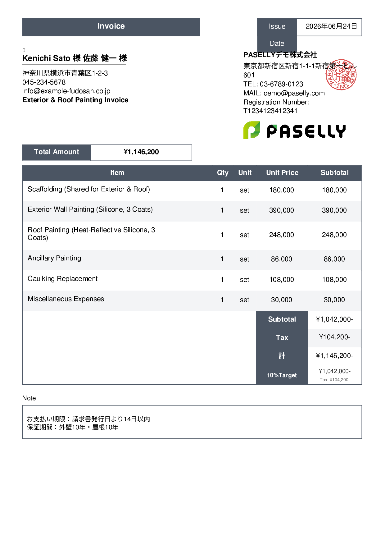 Exterior & Roof Painting Combined Invoice - Standard 3
