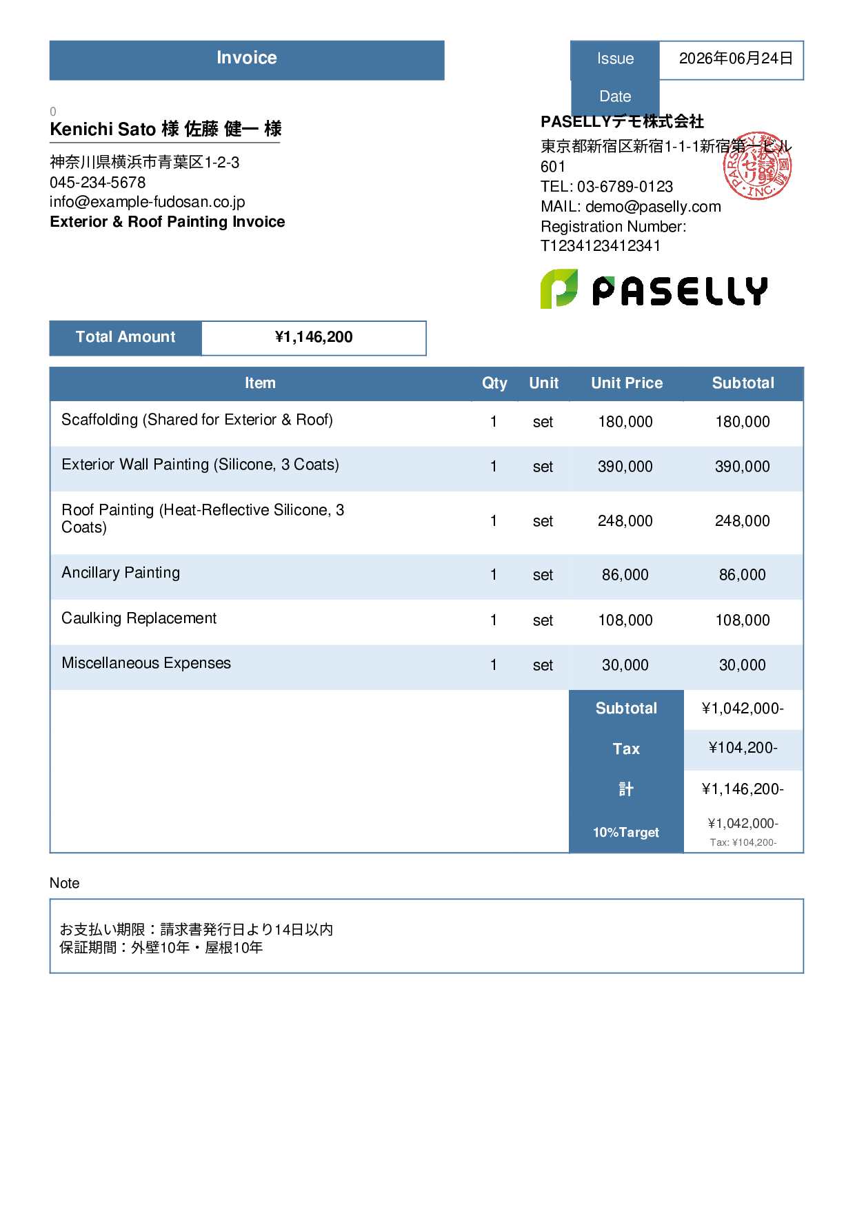 Exterior & Roof Painting Combined Invoice - Standard 3