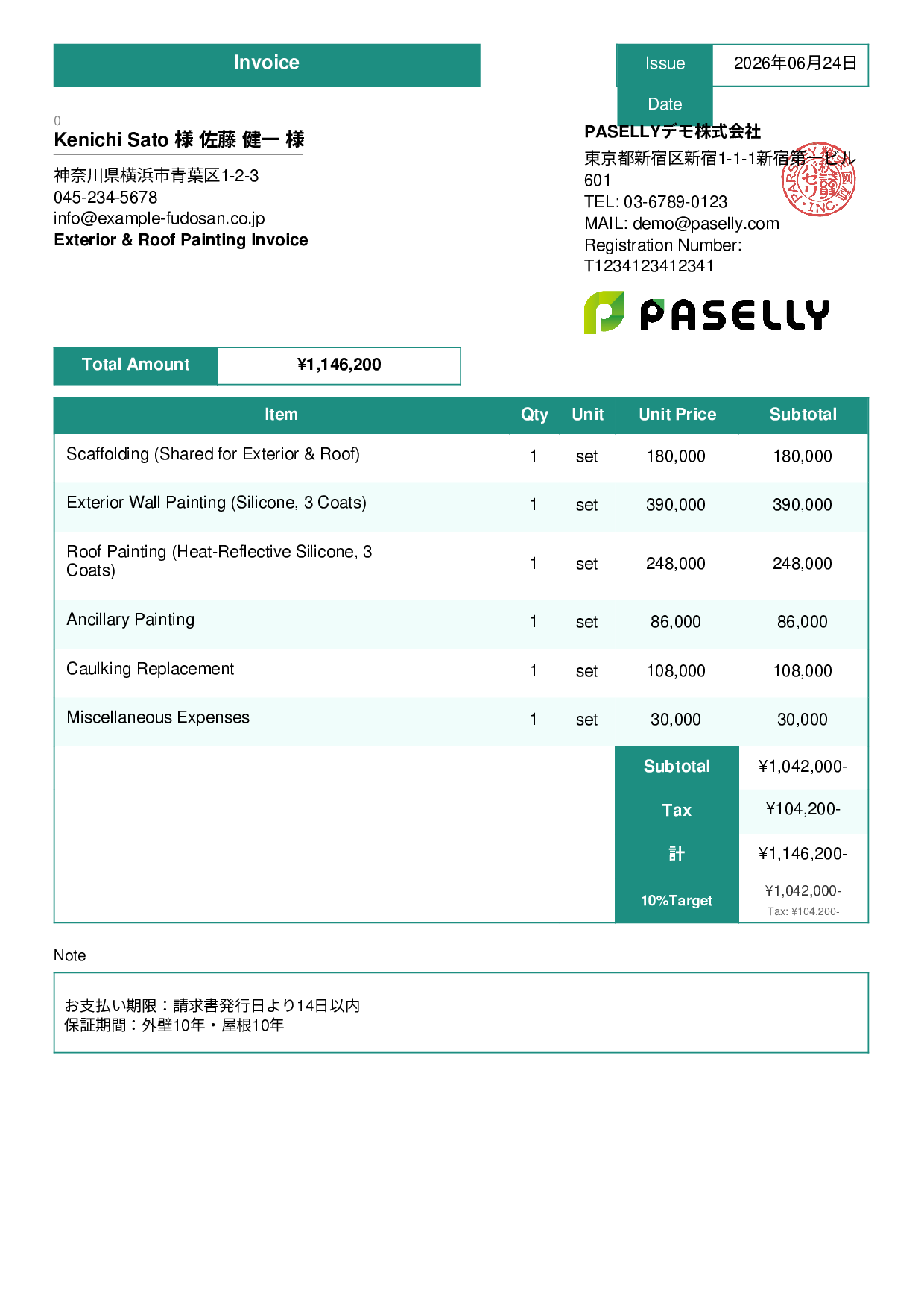 Exterior & Roof Painting Combined Invoice - Standard 3
