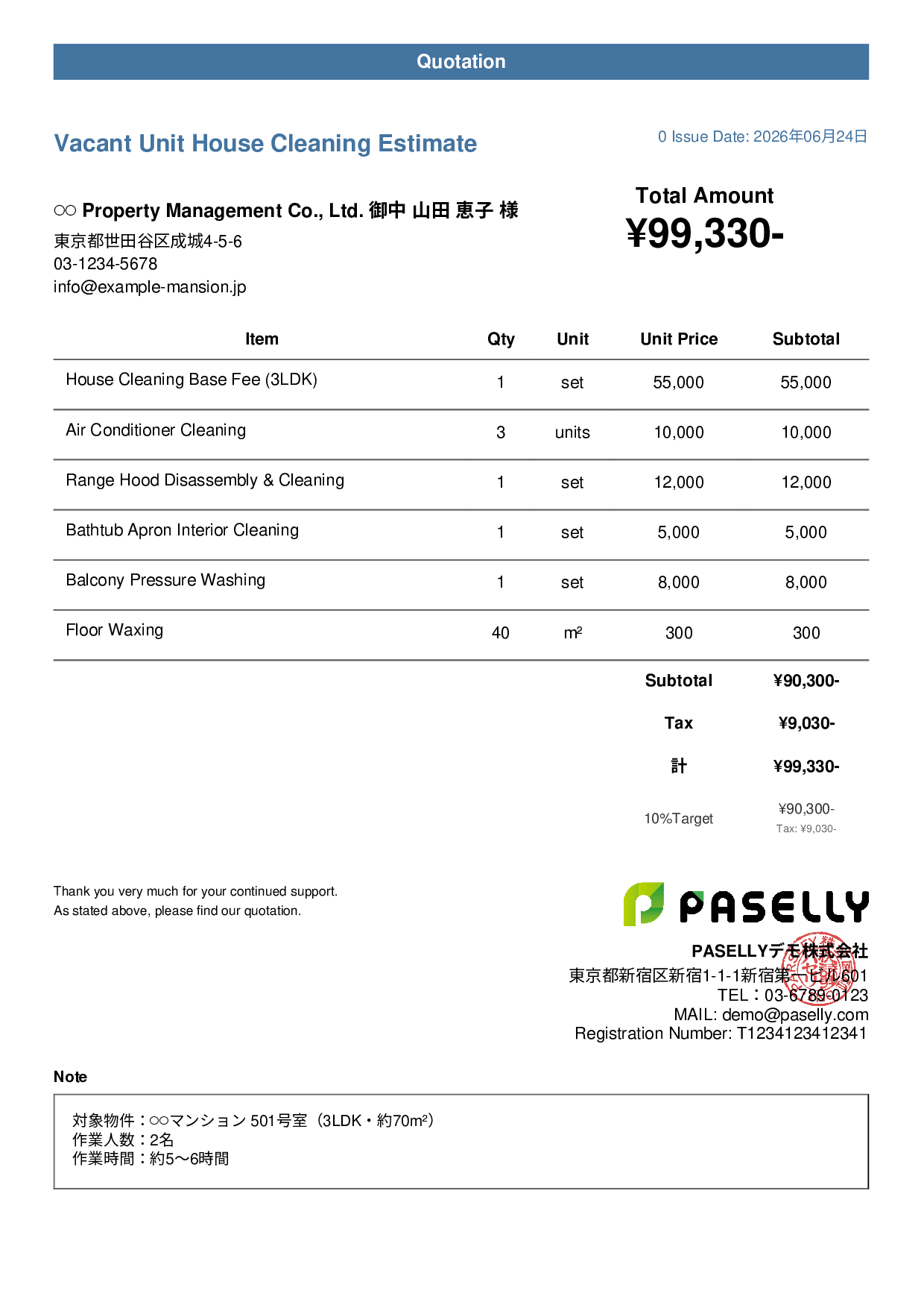 Apartment House Cleaning Estimate - Casual