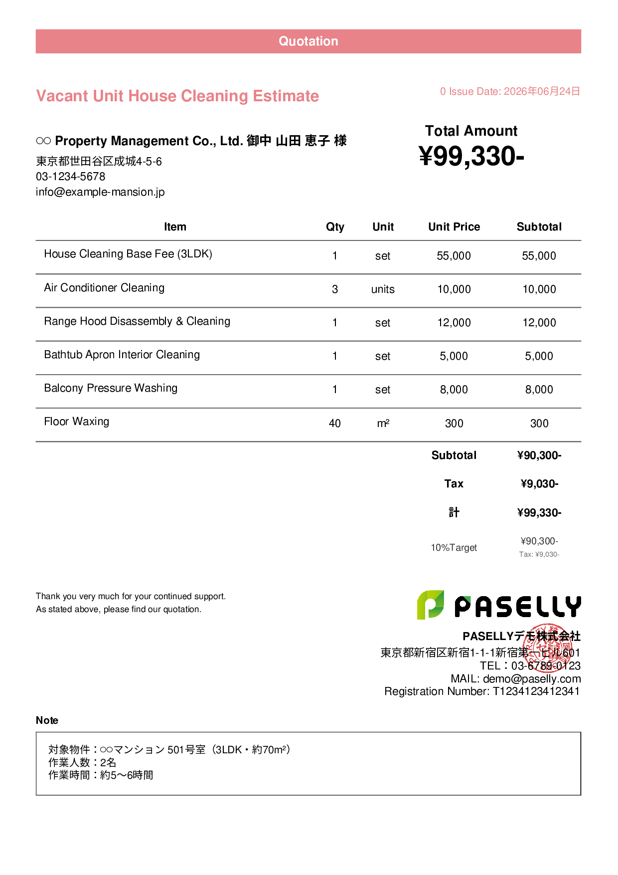 Apartment House Cleaning Estimate - Casual