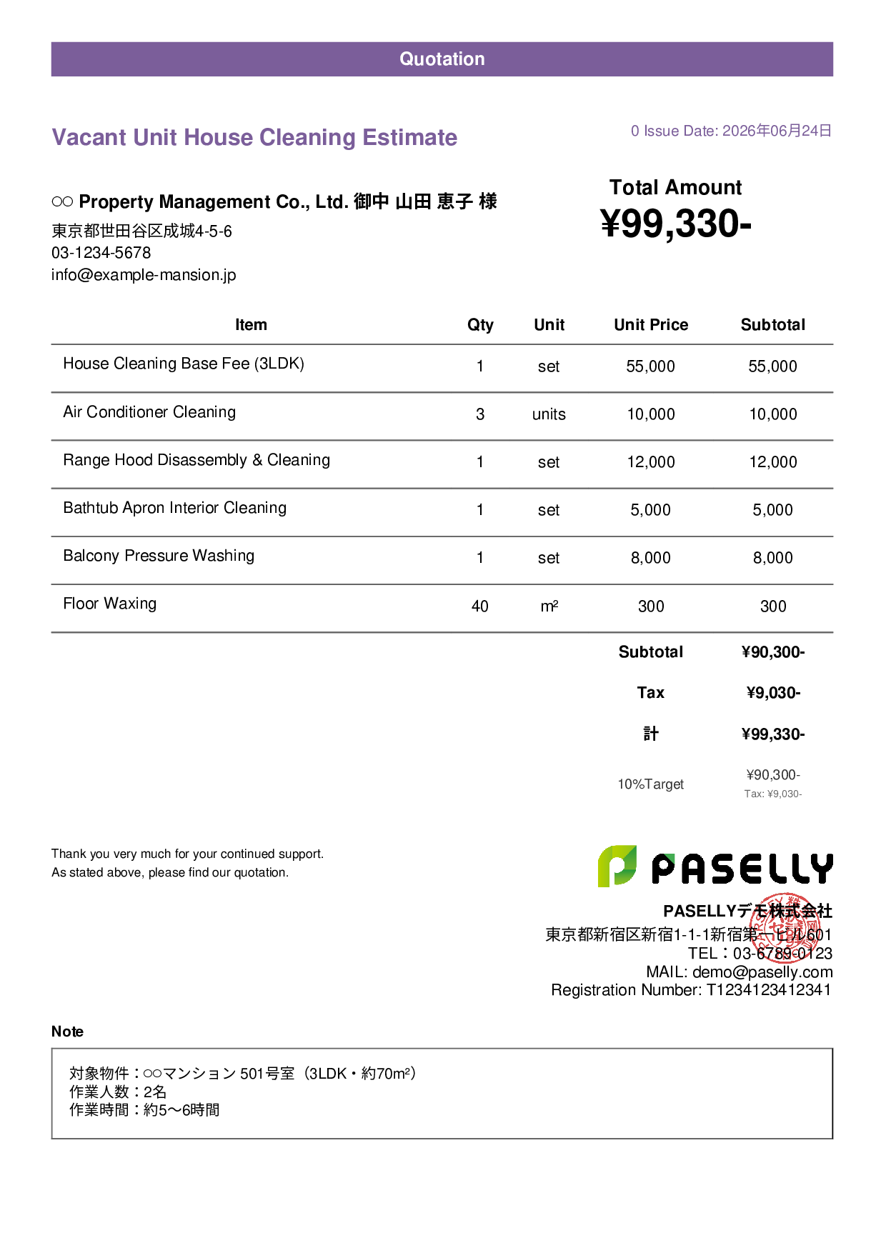 Apartment House Cleaning Estimate - Casual