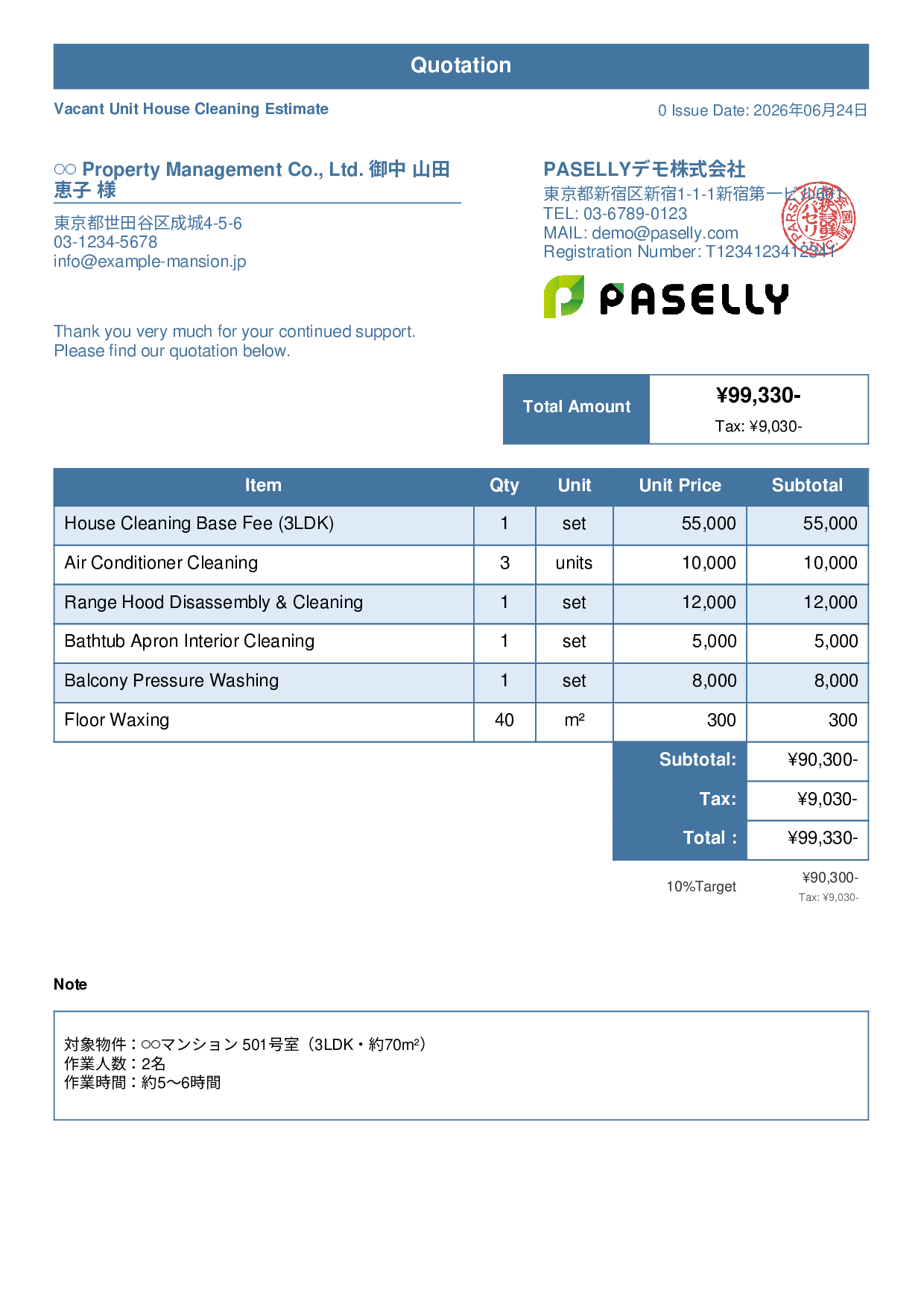 Apartment House Cleaning Estimate - Standard 1