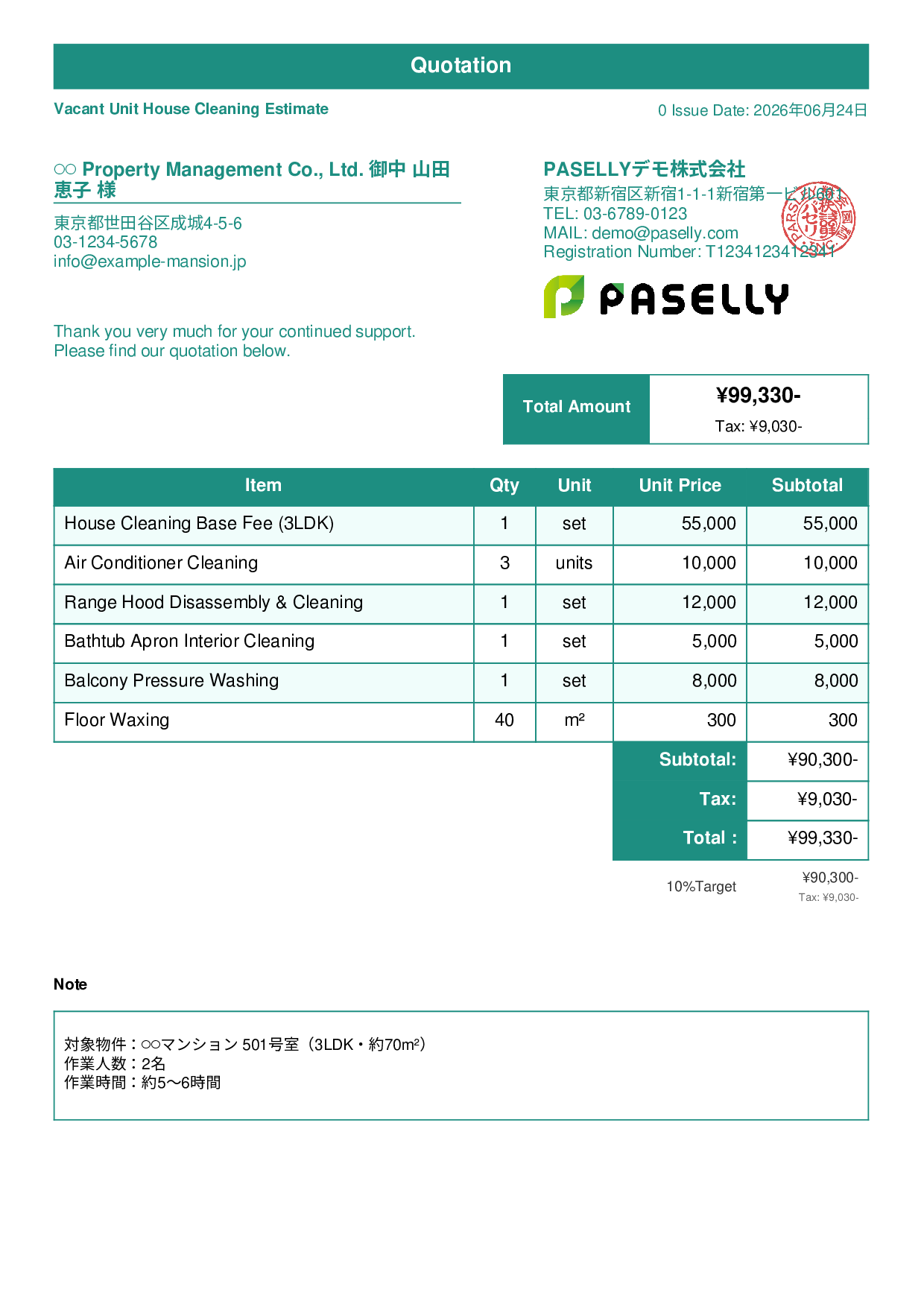 Apartment House Cleaning Estimate - Standard 1
