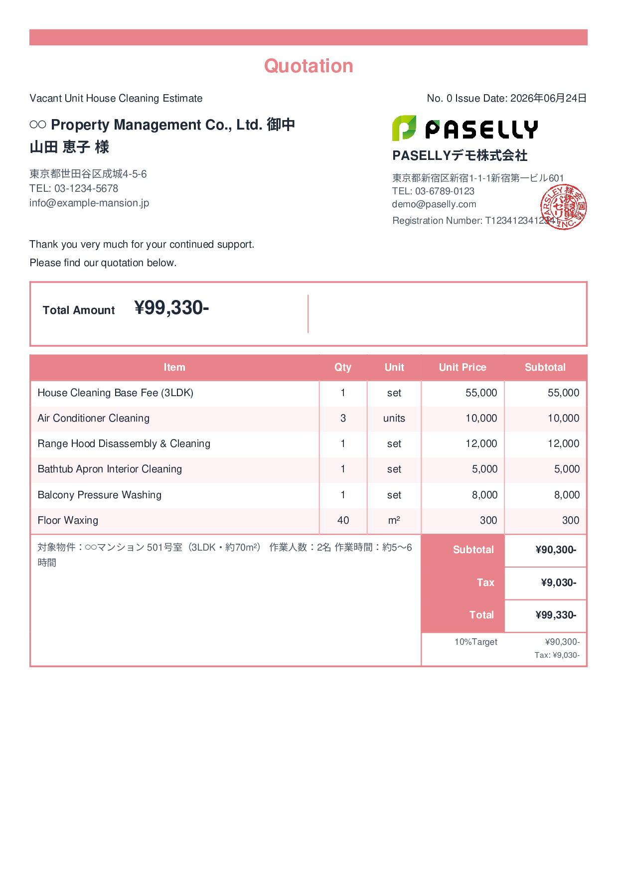 Apartment House Cleaning Estimate - Standard 2