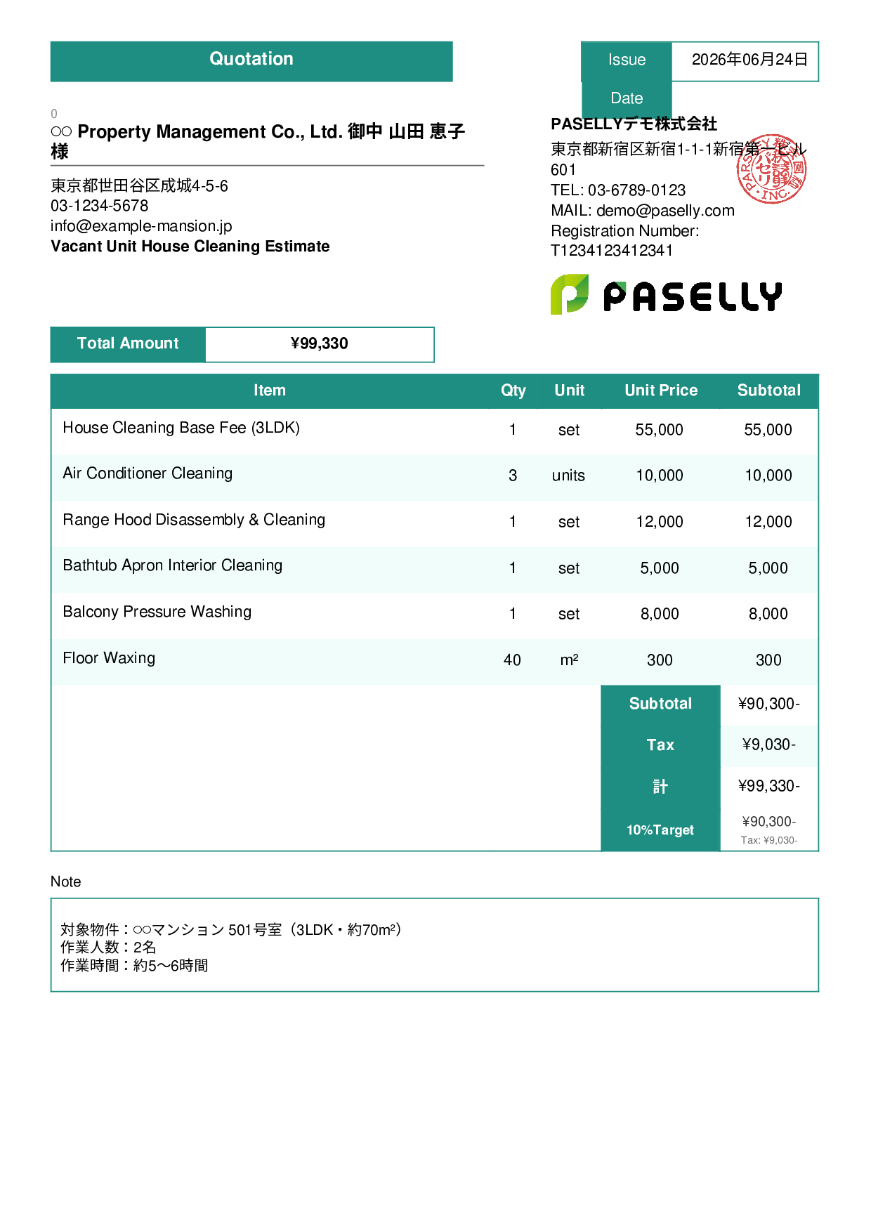 Apartment House Cleaning Estimate - Standard 3