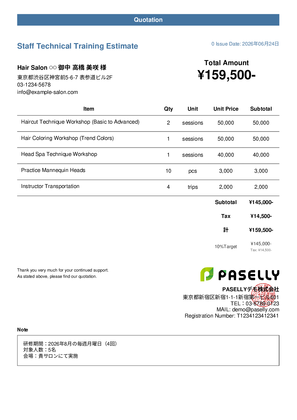 Hair Salon Staff Training Estimate - Casual