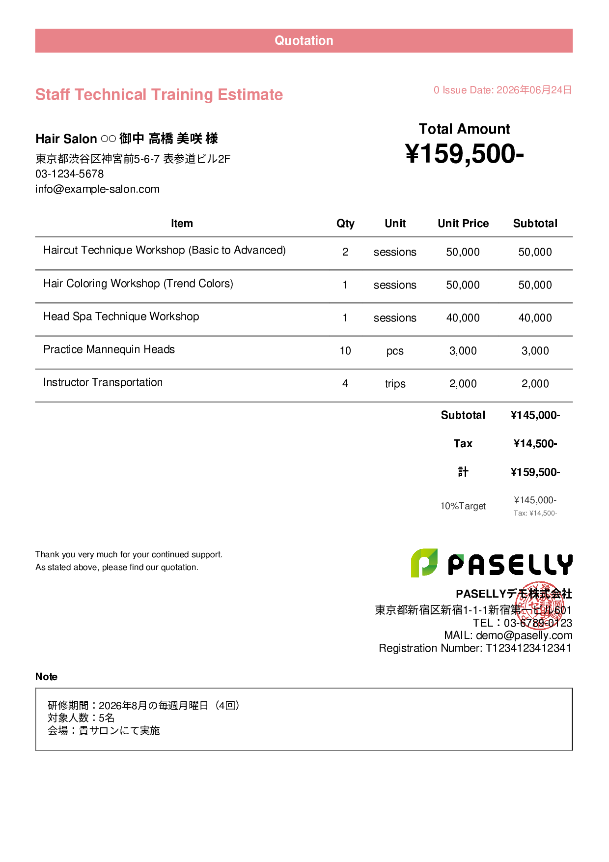 Hair Salon Staff Training Estimate - Casual