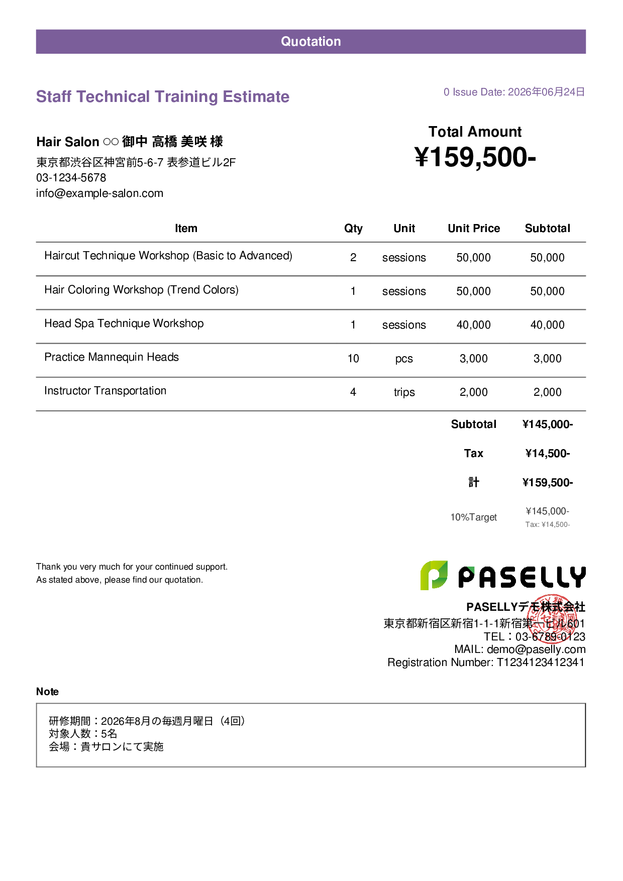 Hair Salon Staff Training Estimate - Casual