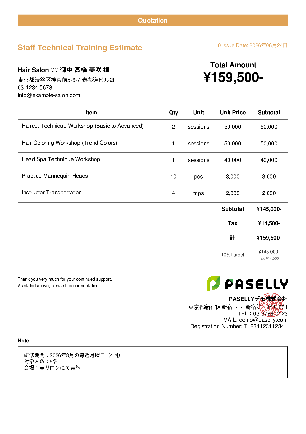 Hair Salon Staff Training Estimate - Casual