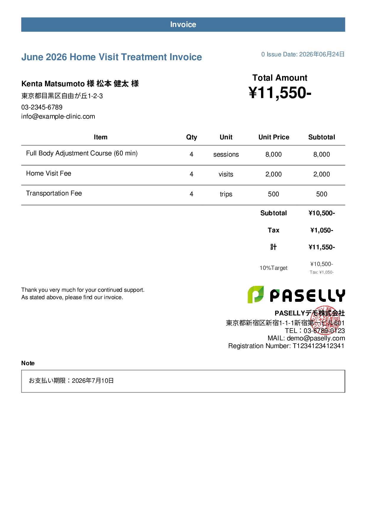 Bodywork Clinic Home Visit Invoice - Casual