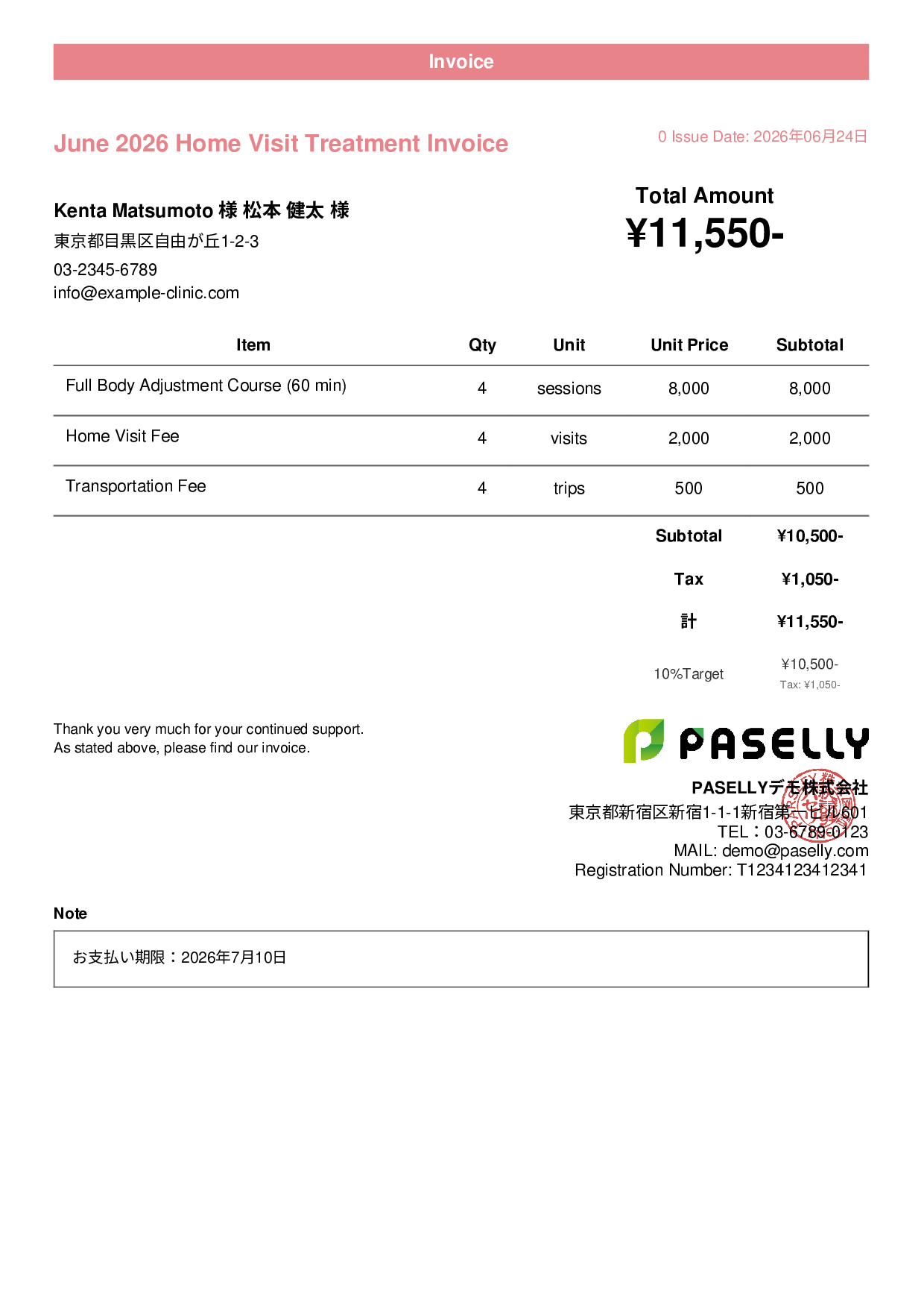 Bodywork Clinic Home Visit Invoice - Casual