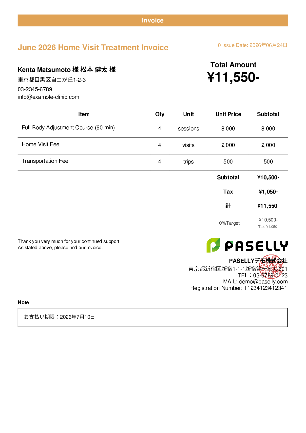 Bodywork Clinic Home Visit Invoice - Casual