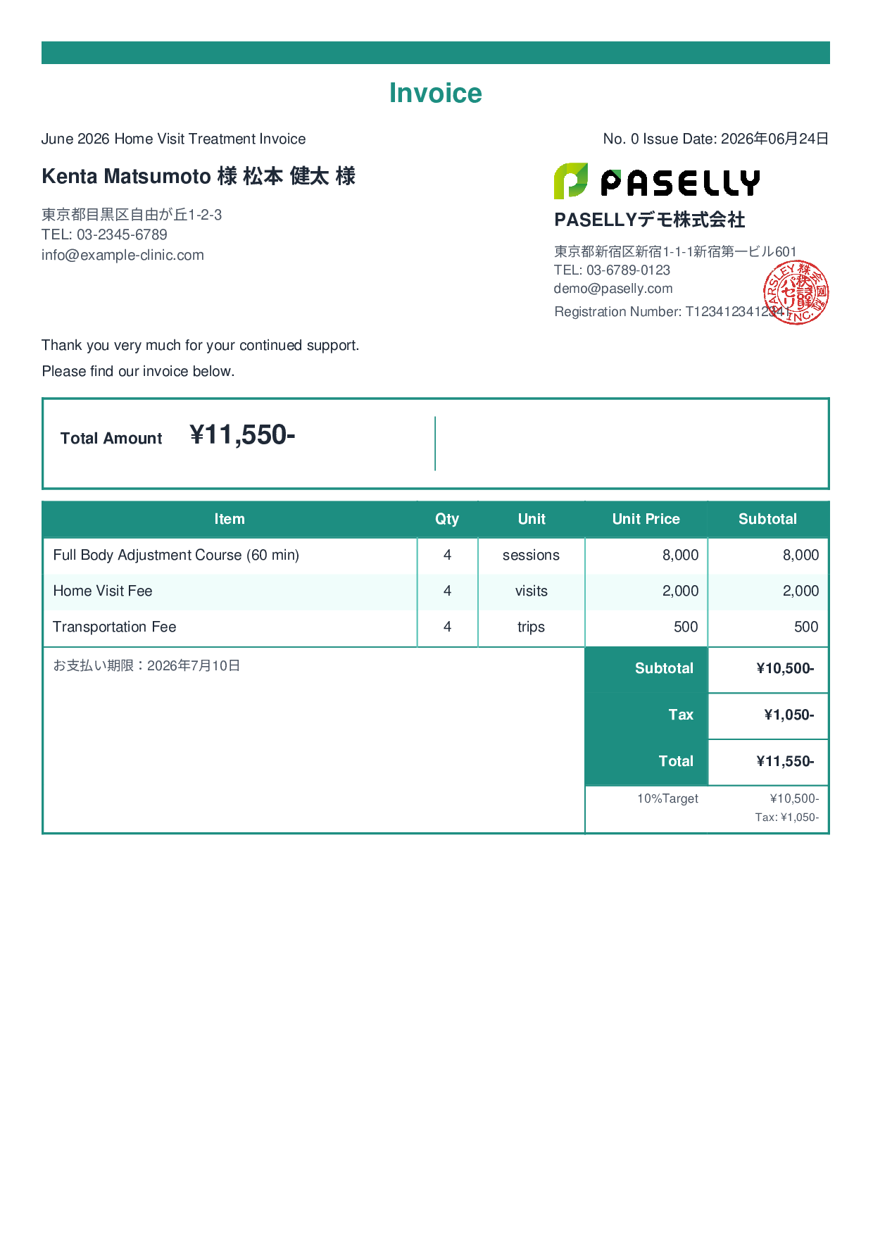 Bodywork Clinic Home Visit Invoice - Standard 2