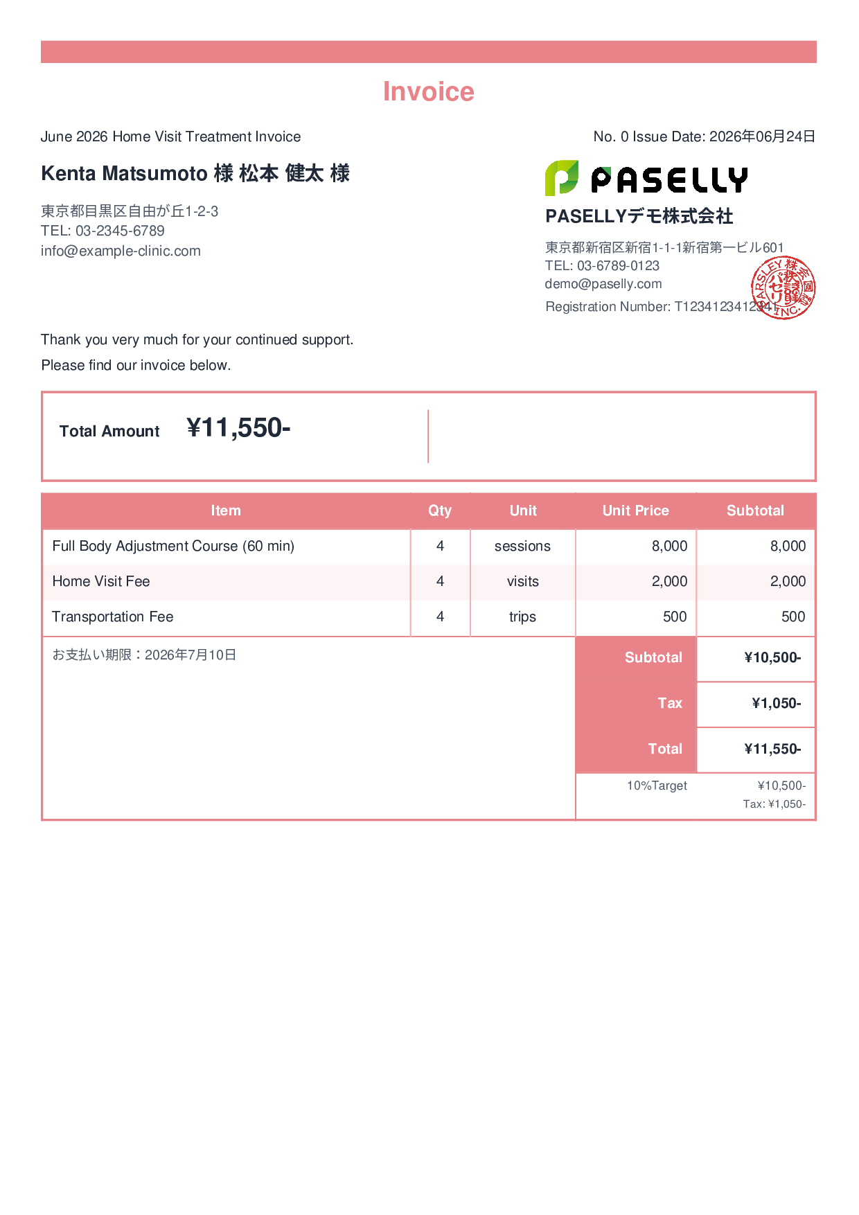 Bodywork Clinic Home Visit Invoice - Standard 2