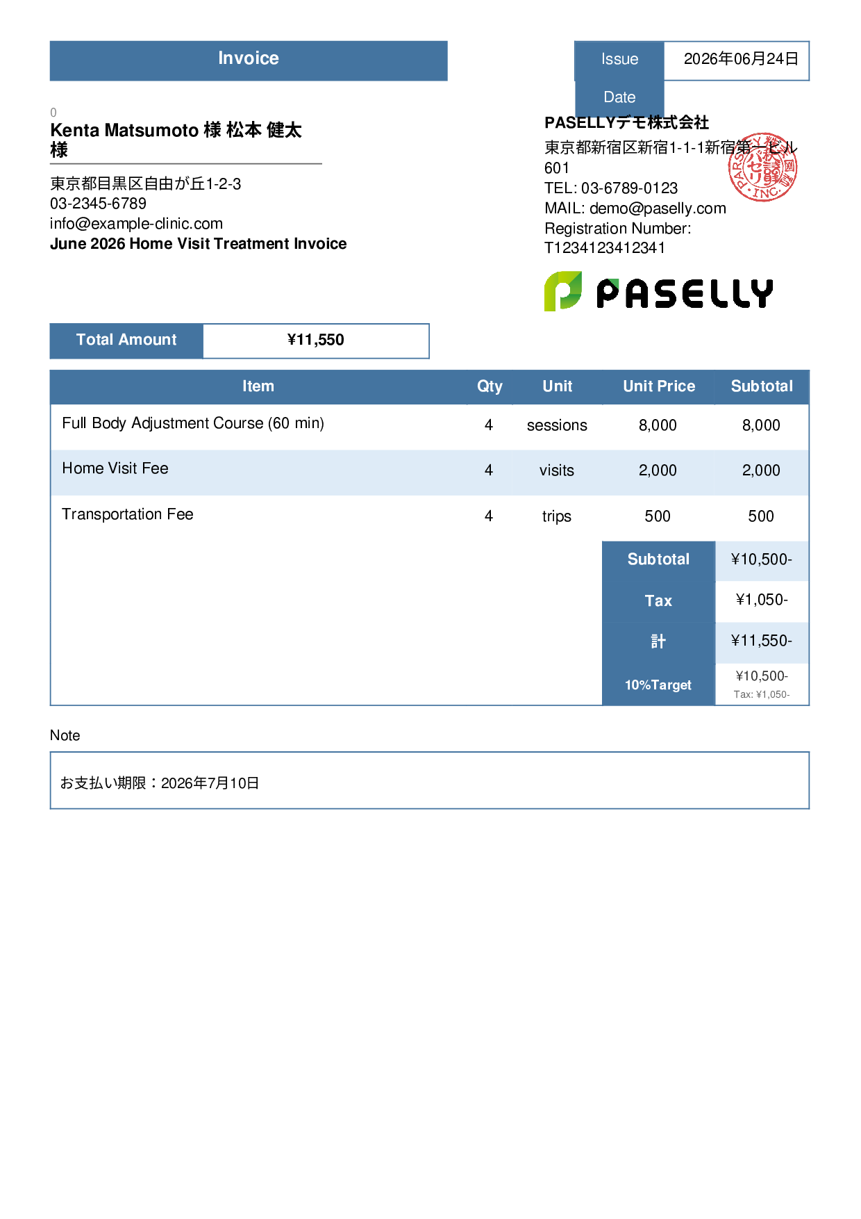 Bodywork Clinic Home Visit Invoice - Standard 3