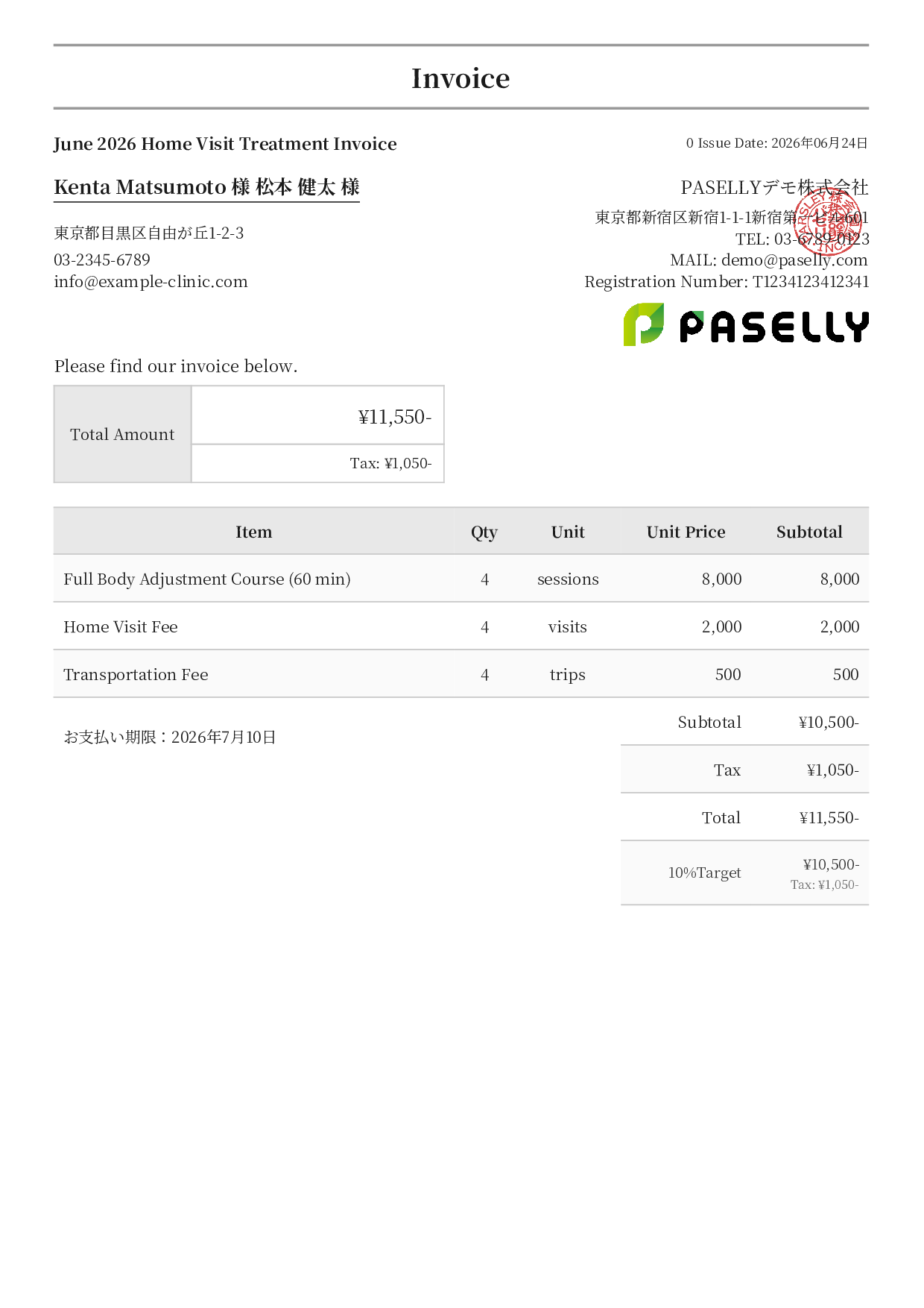 Bodywork Clinic Home Visit Invoice - Formal